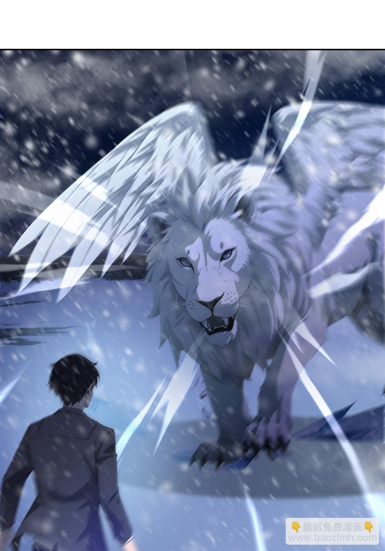 第134话 神秘人相助(1/2)-第135话