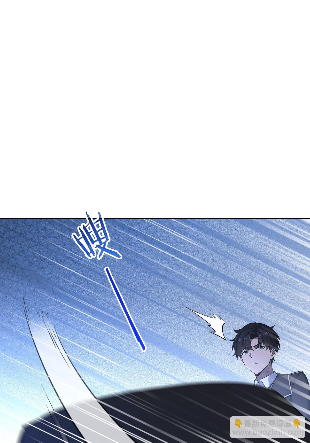 第134话 神秘人相助(1/2)-第135话