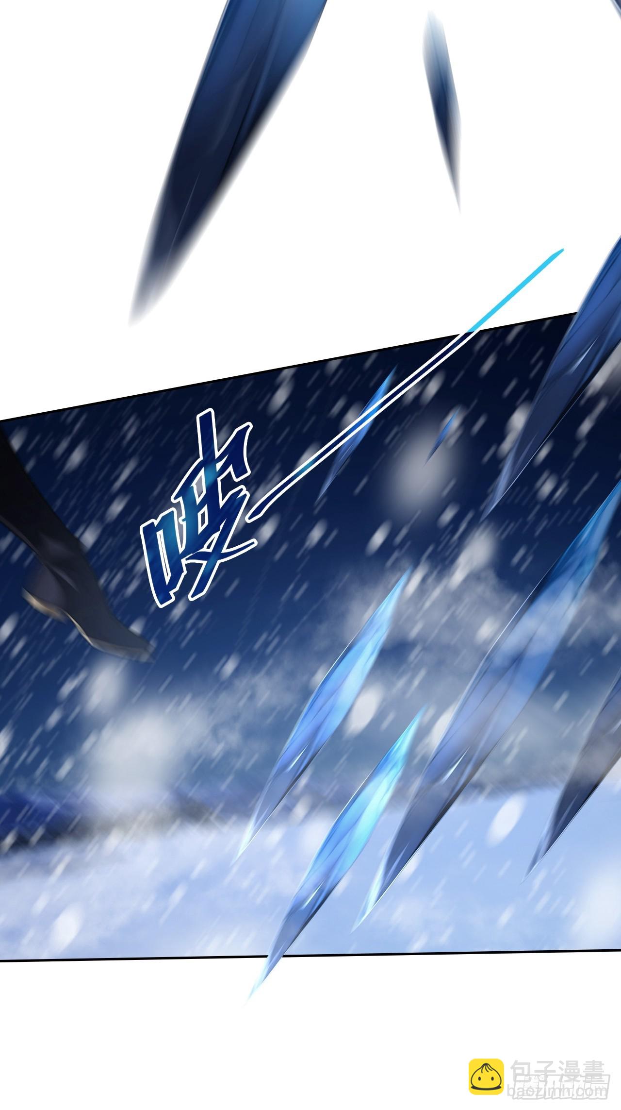 第134话 神秘人相助(1/2)-第135话
