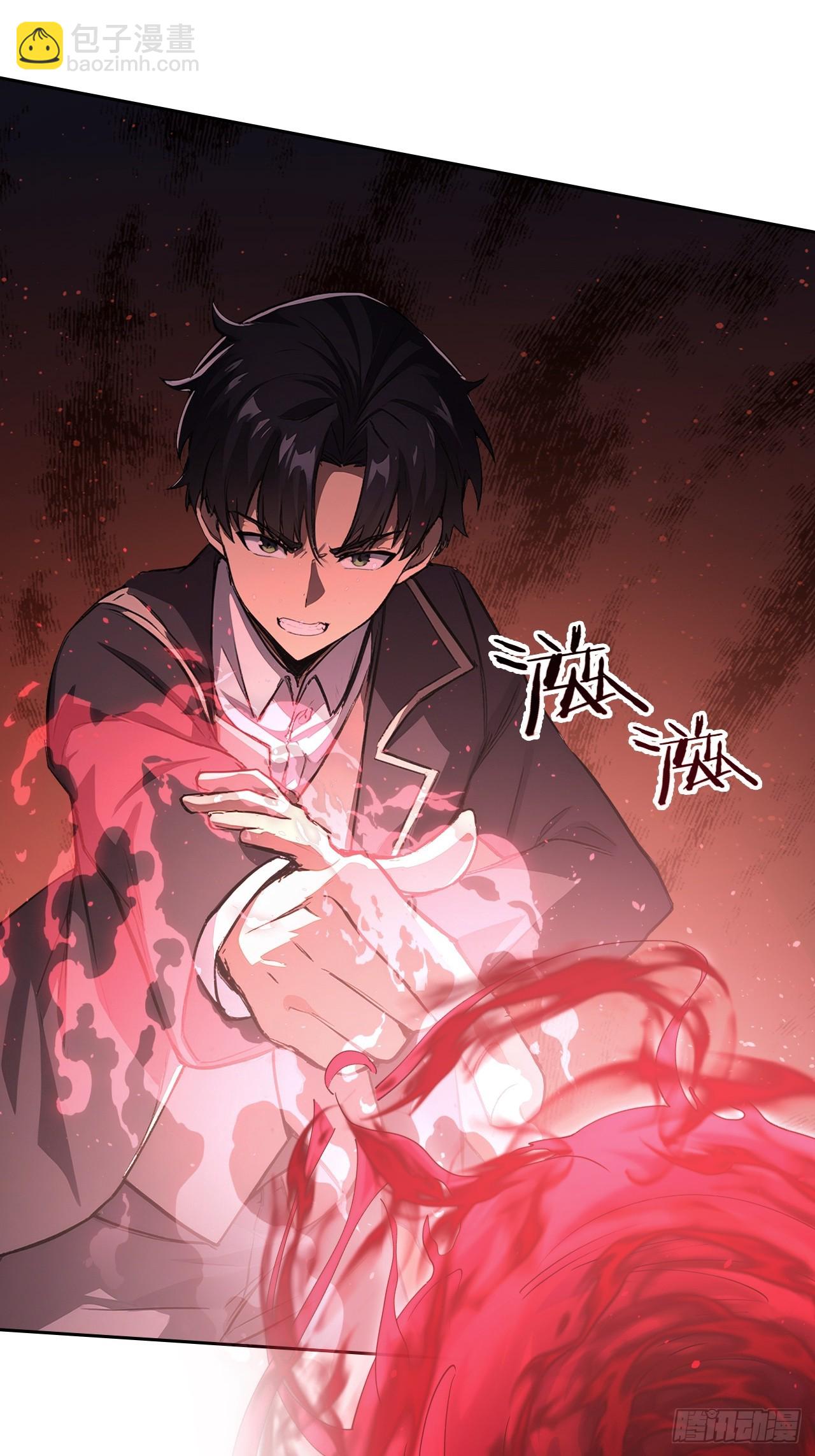 第134话 神秘人相助(1/2)-第135话