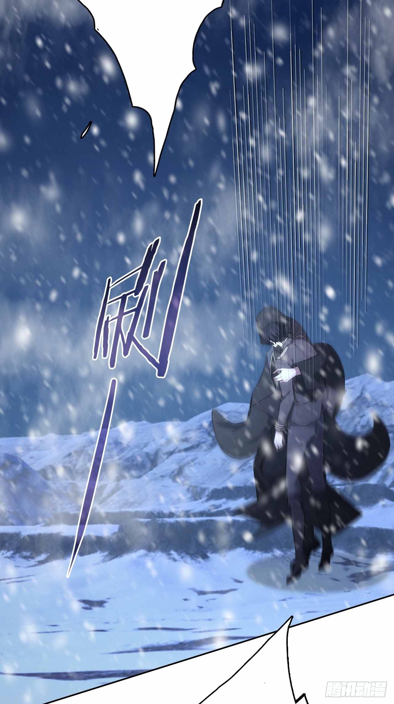 第136话 谜语人(1/2)-第137话