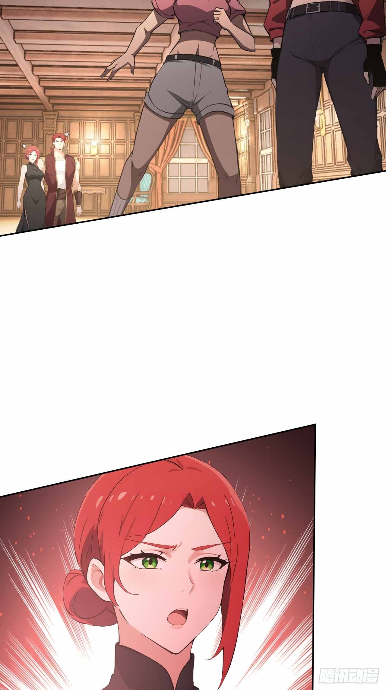 第136话 谜语人(1/2)-第137话