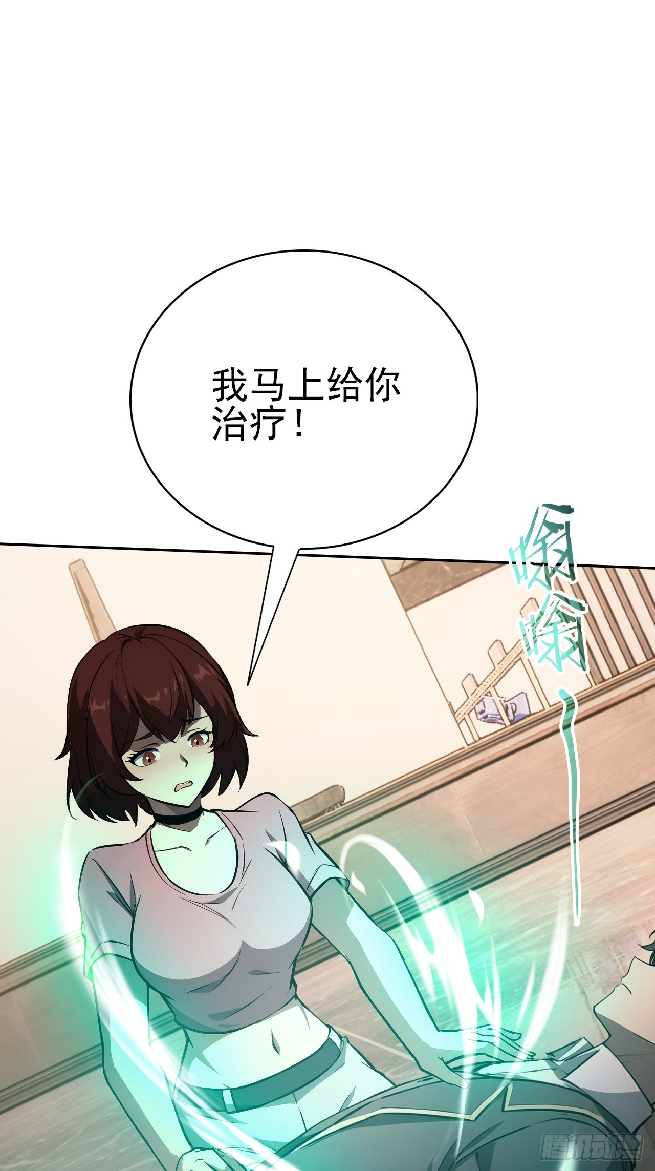第136话 谜语人(1/2)-第137话