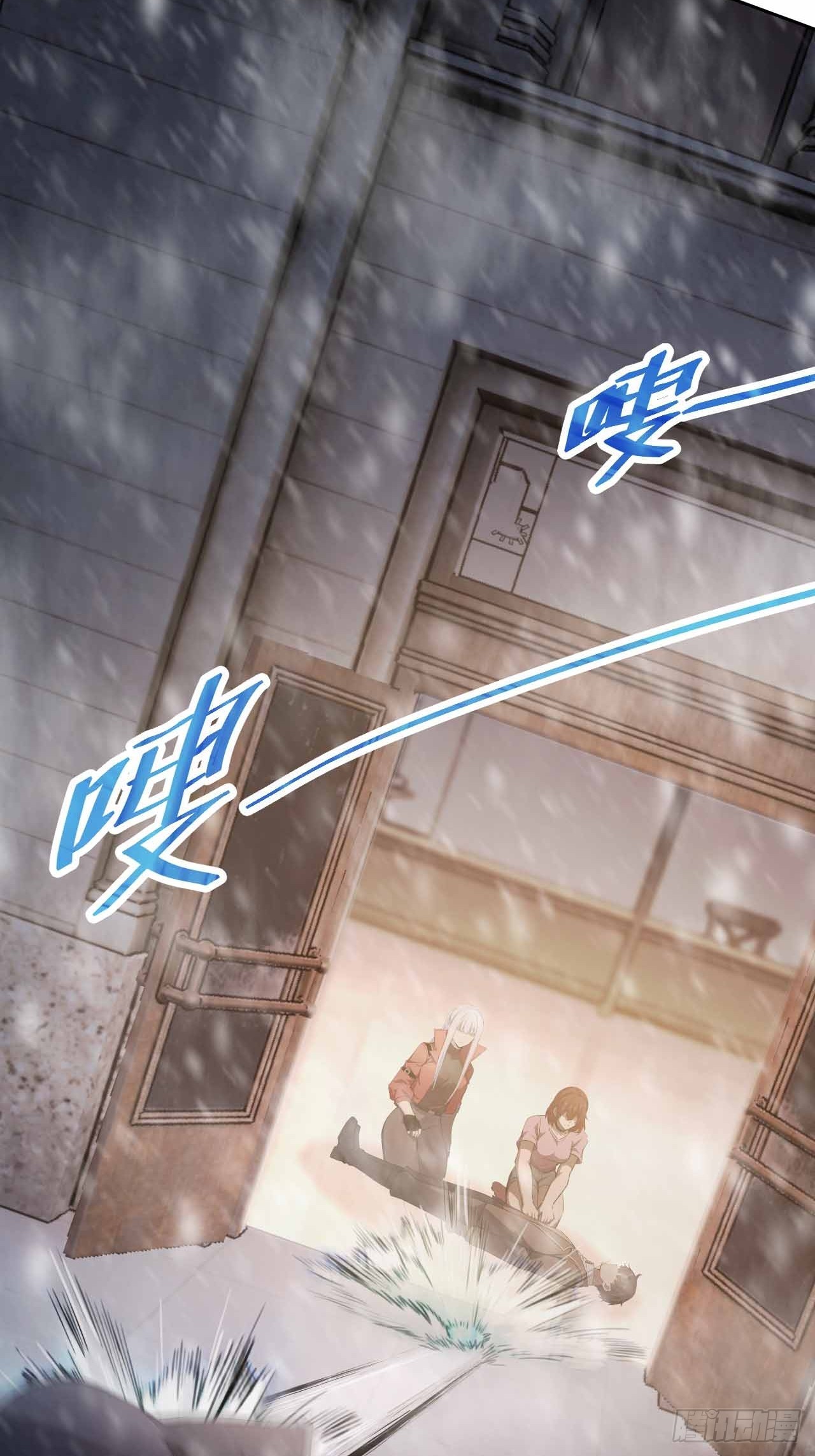 第136话 谜语人(1/2)-第137话