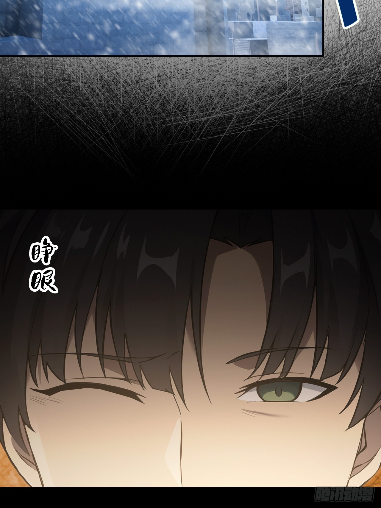 第136话 谜语人(1/2)-第137话