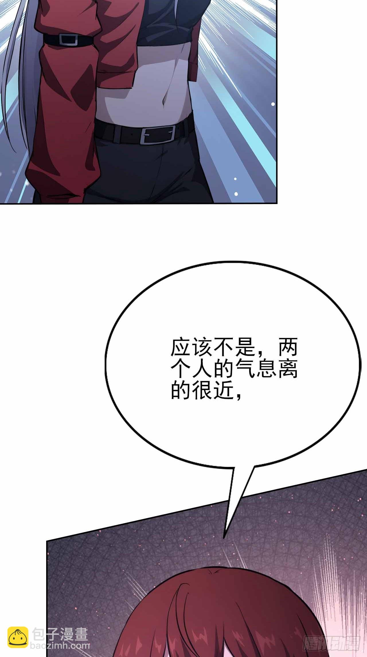 第136话 谜语人(1/2)-第137话