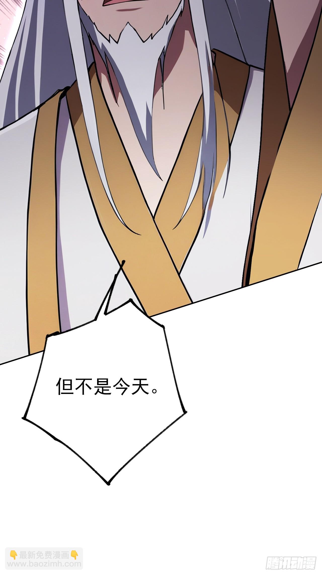 第138话 汹涌的&ldquo;民意&rdquo;(1/2)-第139话