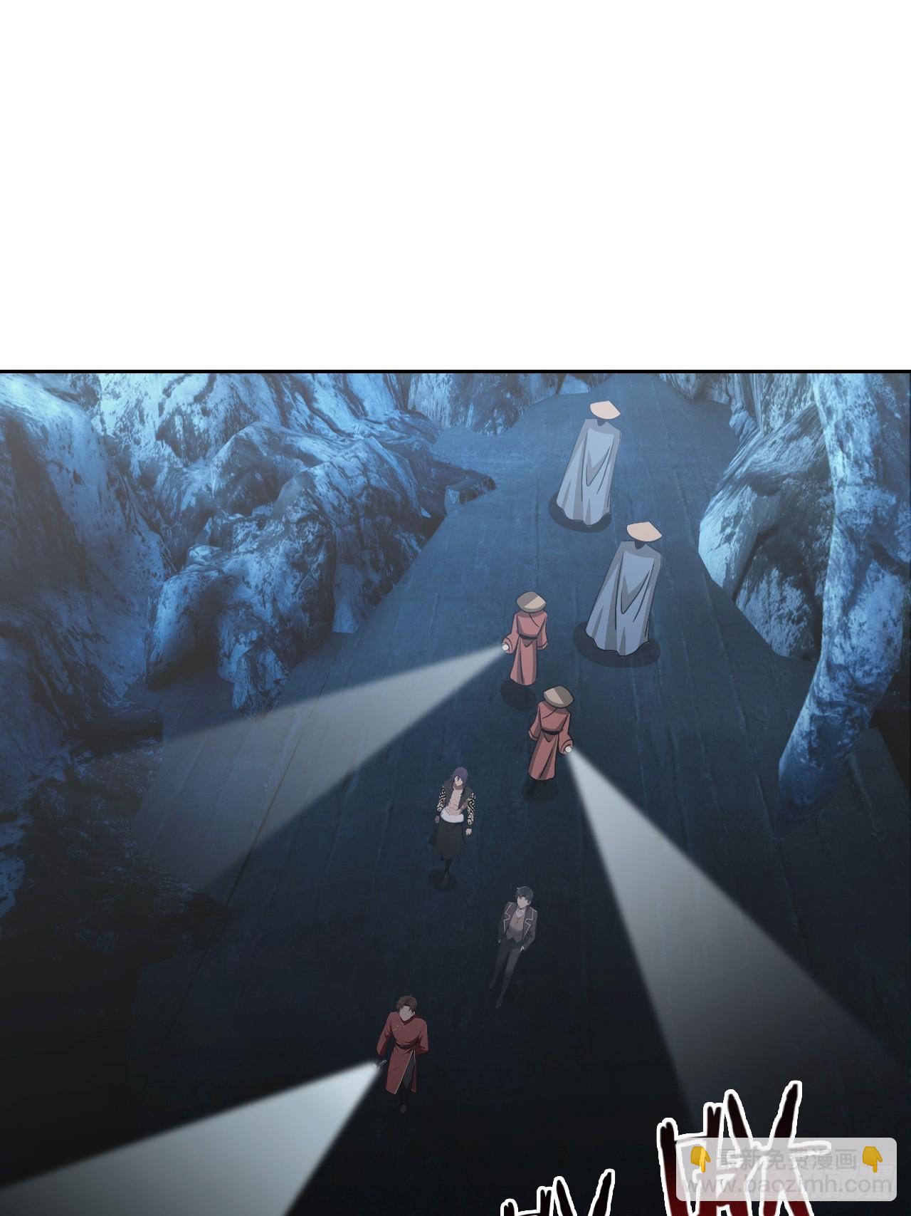 第142话 我们是旧相识？(1/2)-第143话