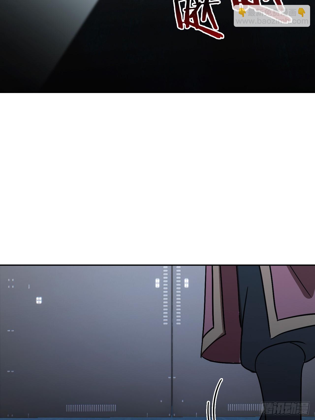 第142话 我们是旧相识？(1/2)-第143话