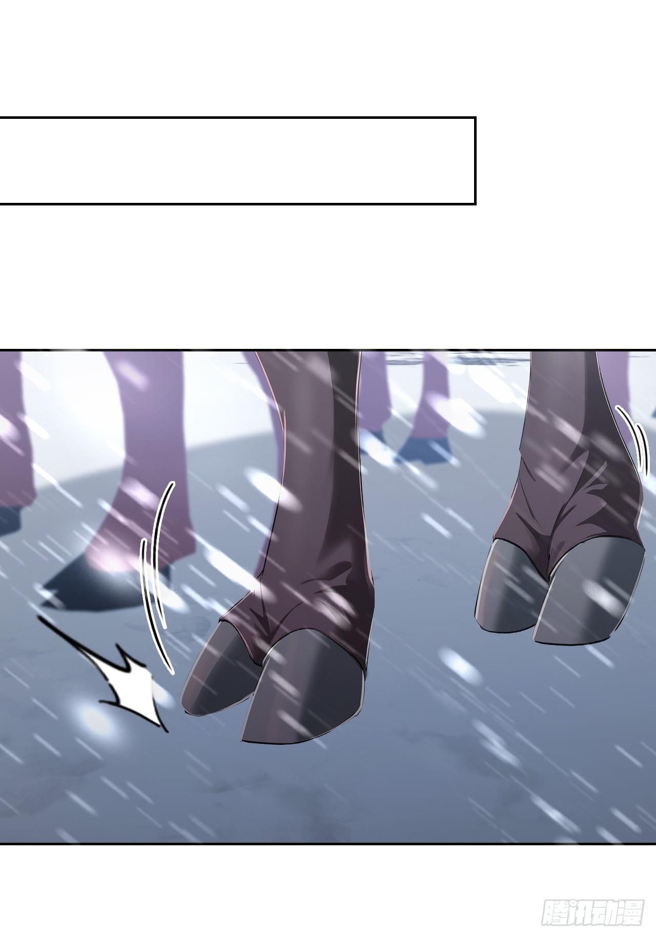 第142话 我们是旧相识？(1/2)-第143话