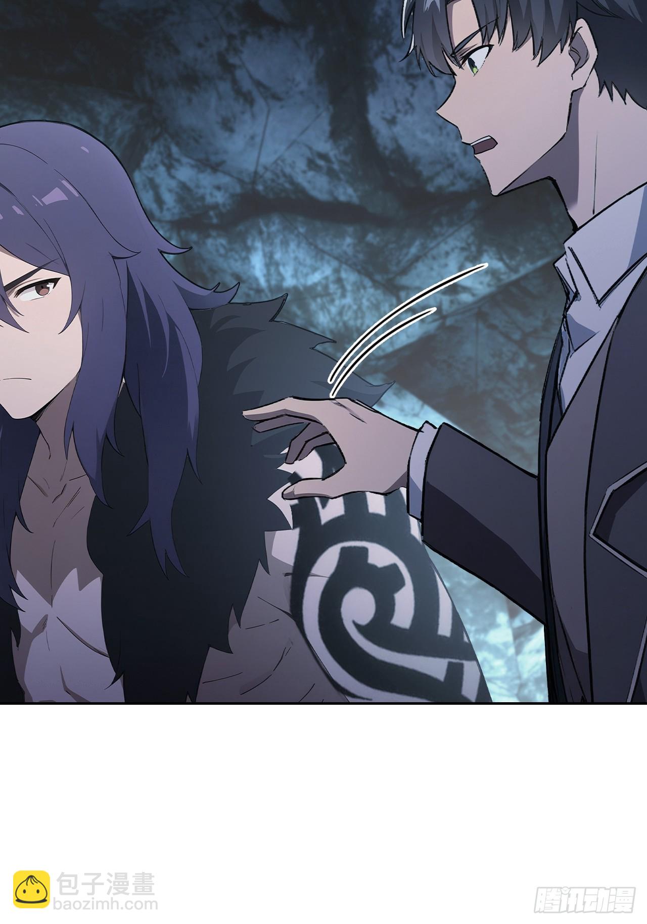 第142话 我们是旧相识？(1/2)-第143话