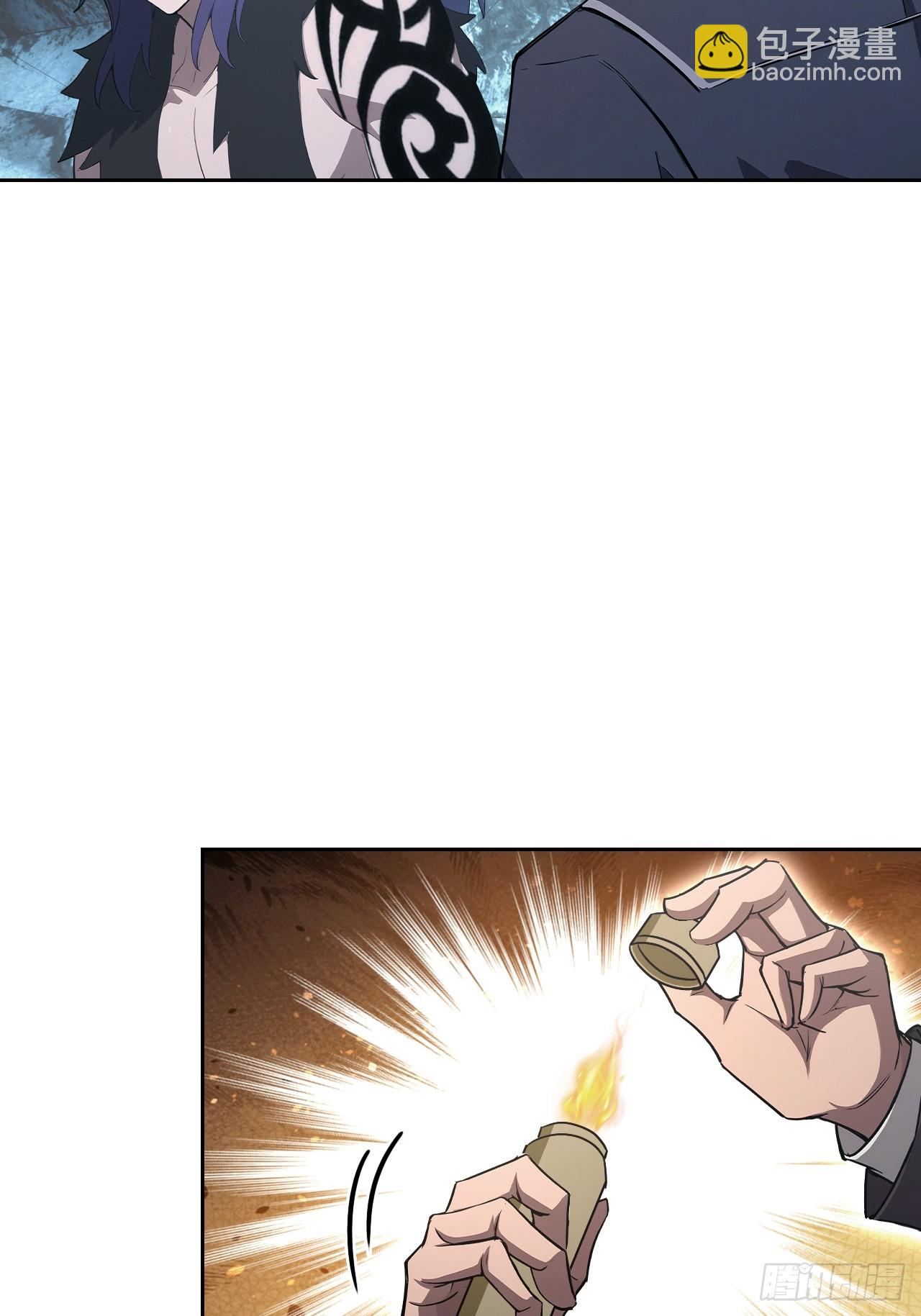 第142话 我们是旧相识？(1/2)-第143话
