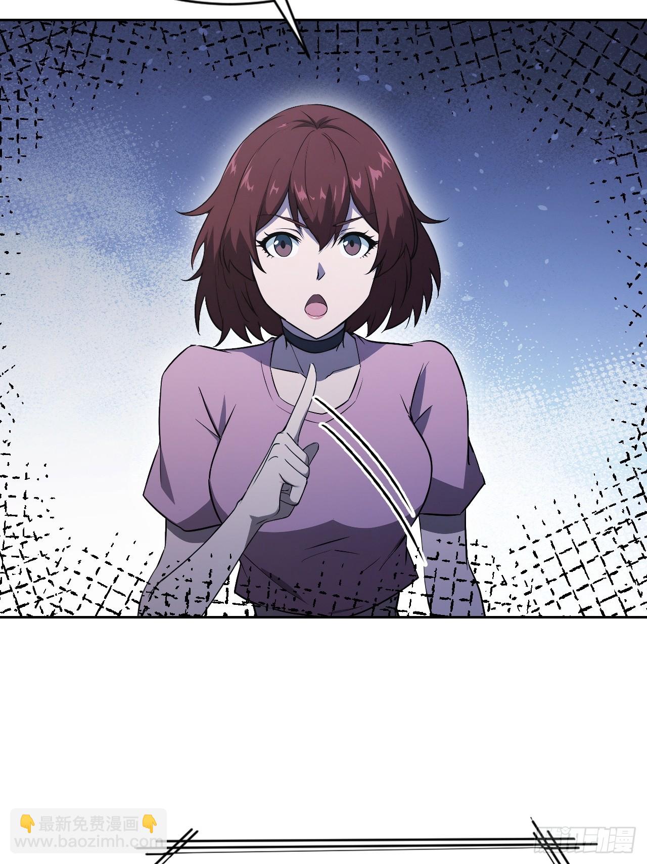 第148话 烛龙归来(1/2)-第149话