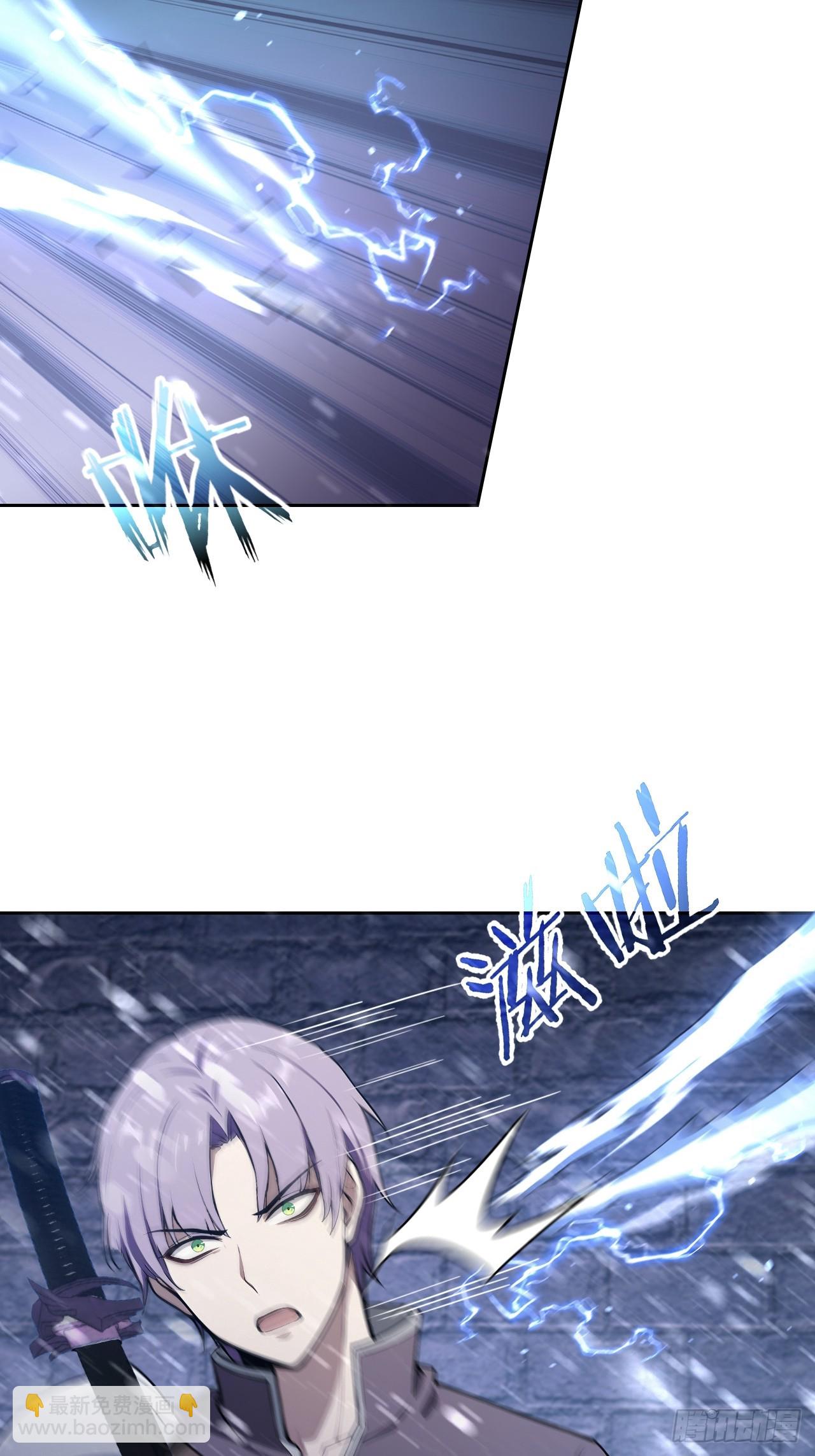 第148话 烛龙归来(1/2)-第149话