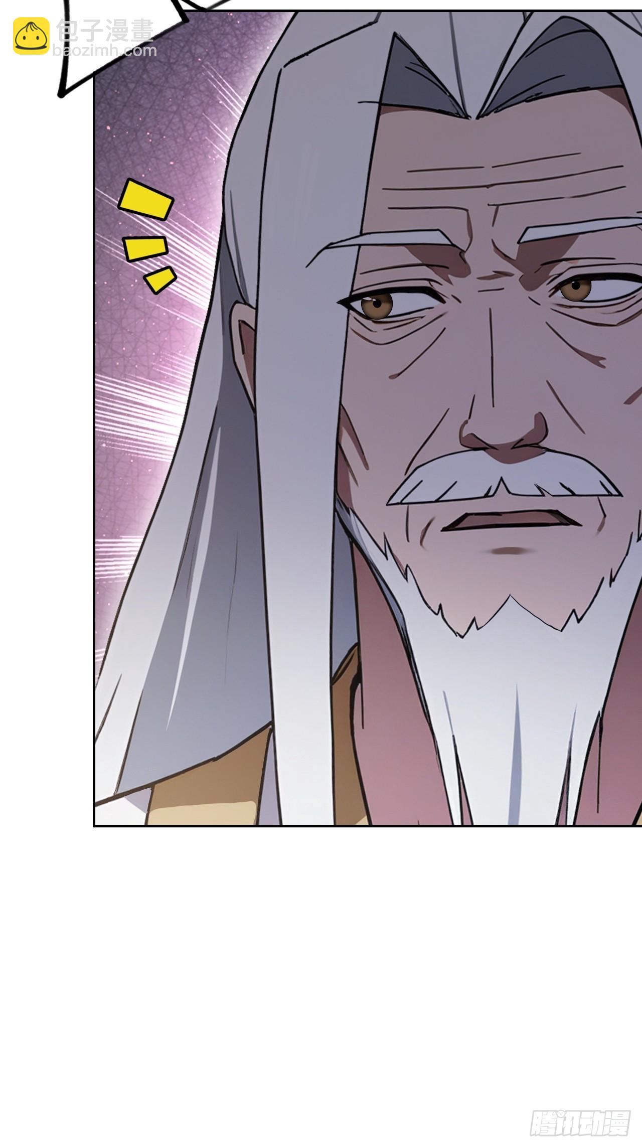 第150话 成功夺权(1/2)-第151话