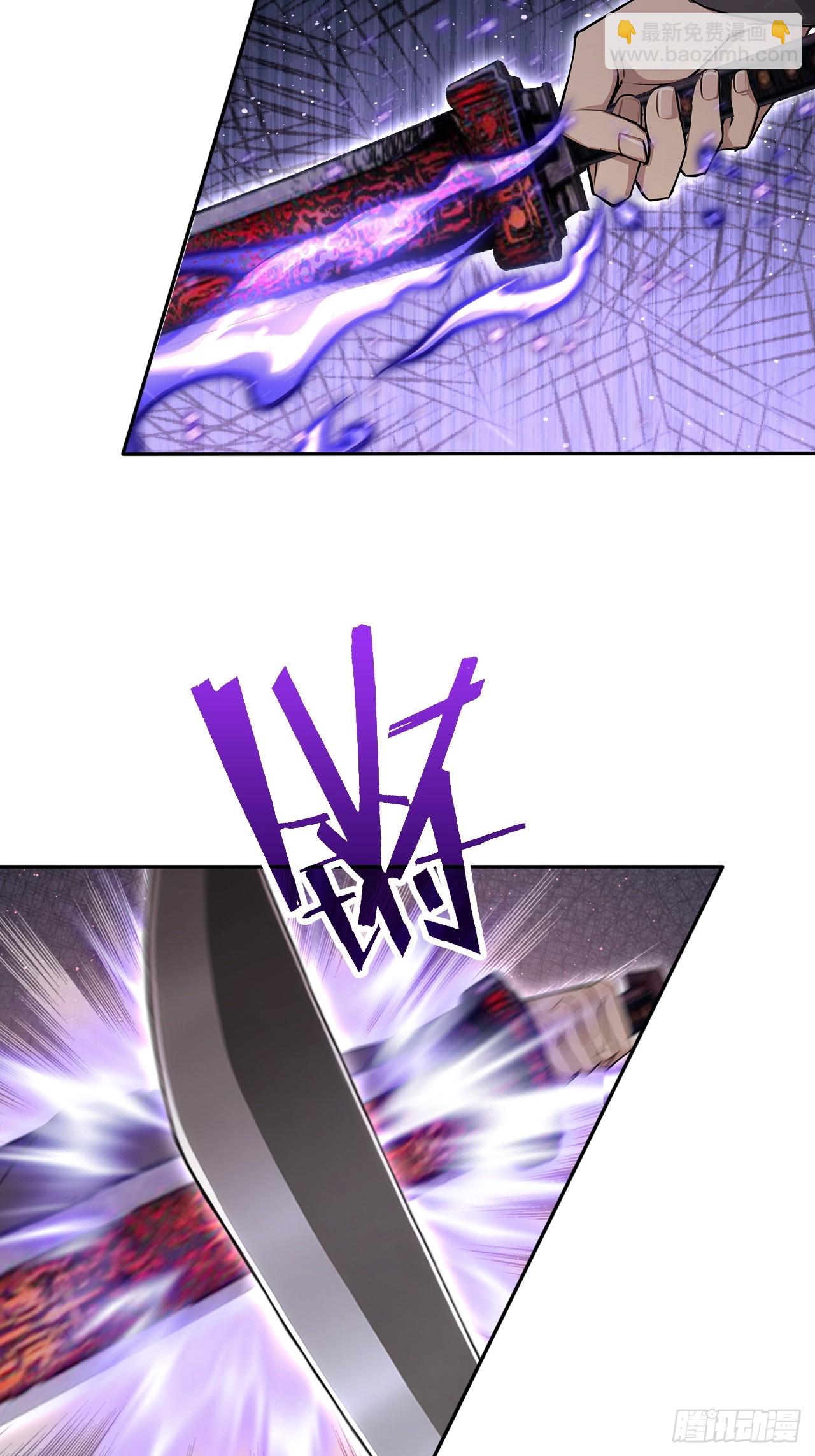 第150话 成功夺权(1/2)-第151话