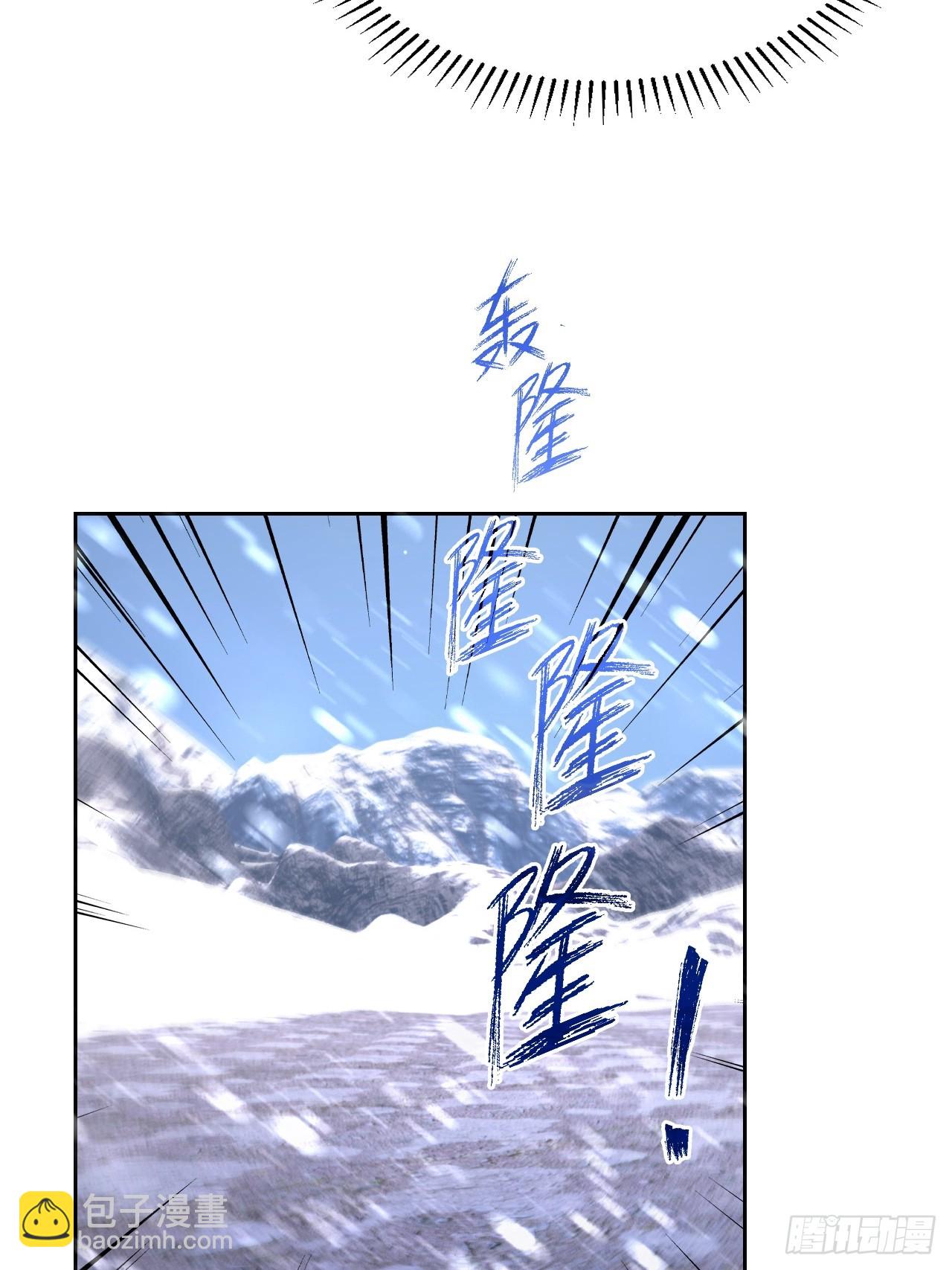第154话 劫法场(1/2)-第155话