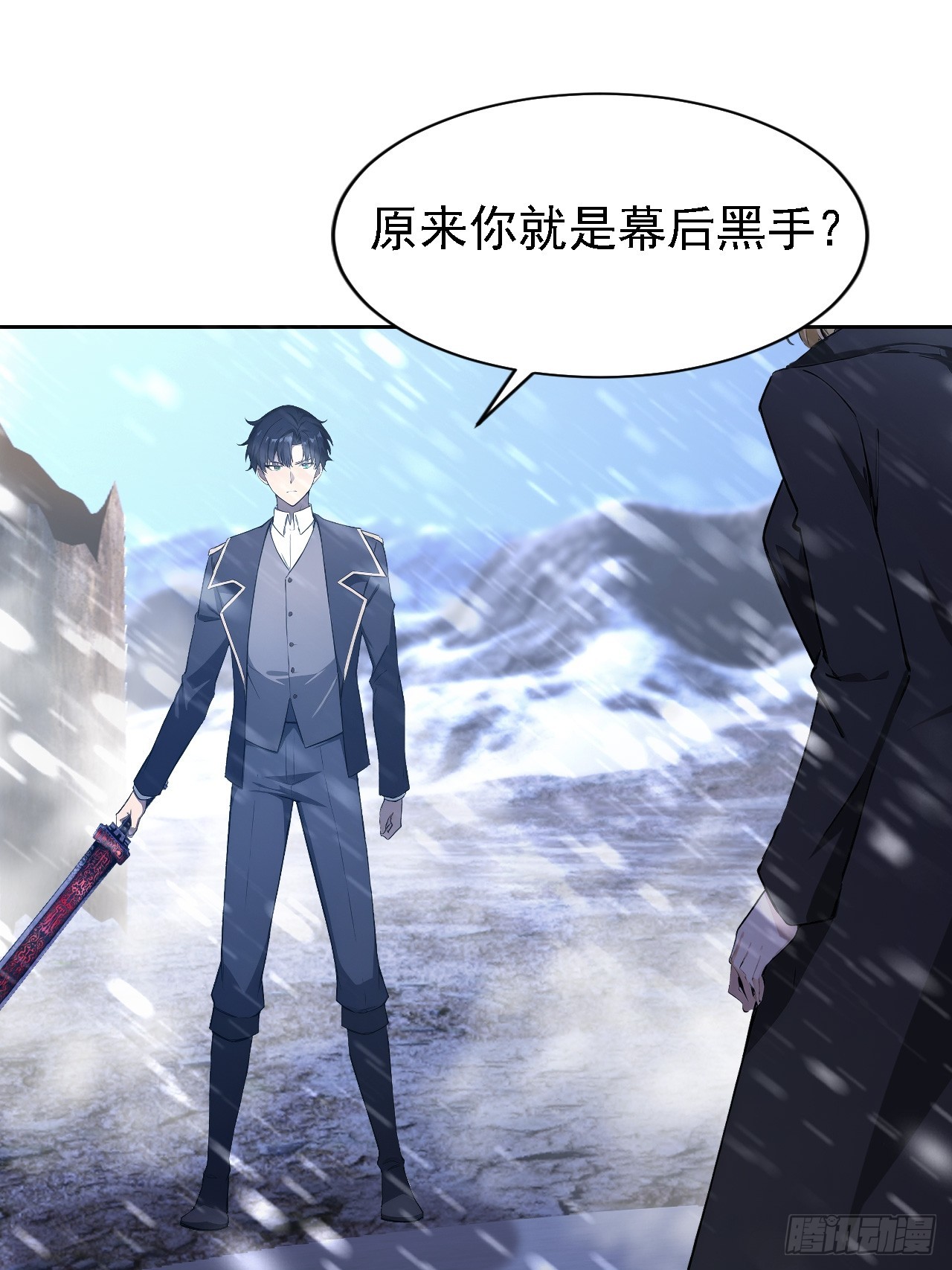 第154话 劫法场(1/2)-第155话