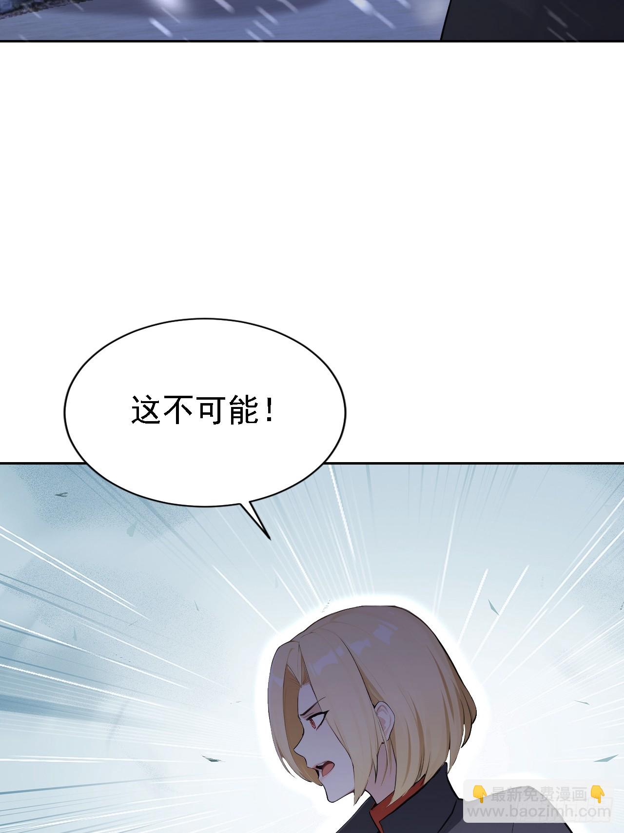 第154话 劫法场(1/2)-第155话