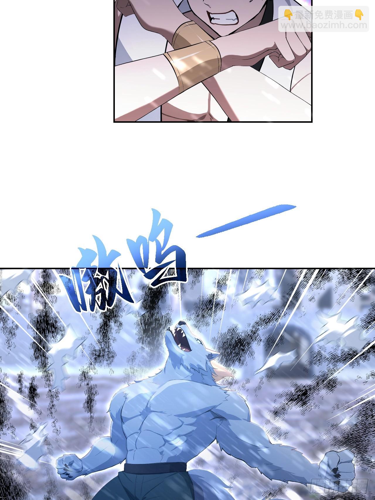 第154话 劫法场(1/2)-第155话