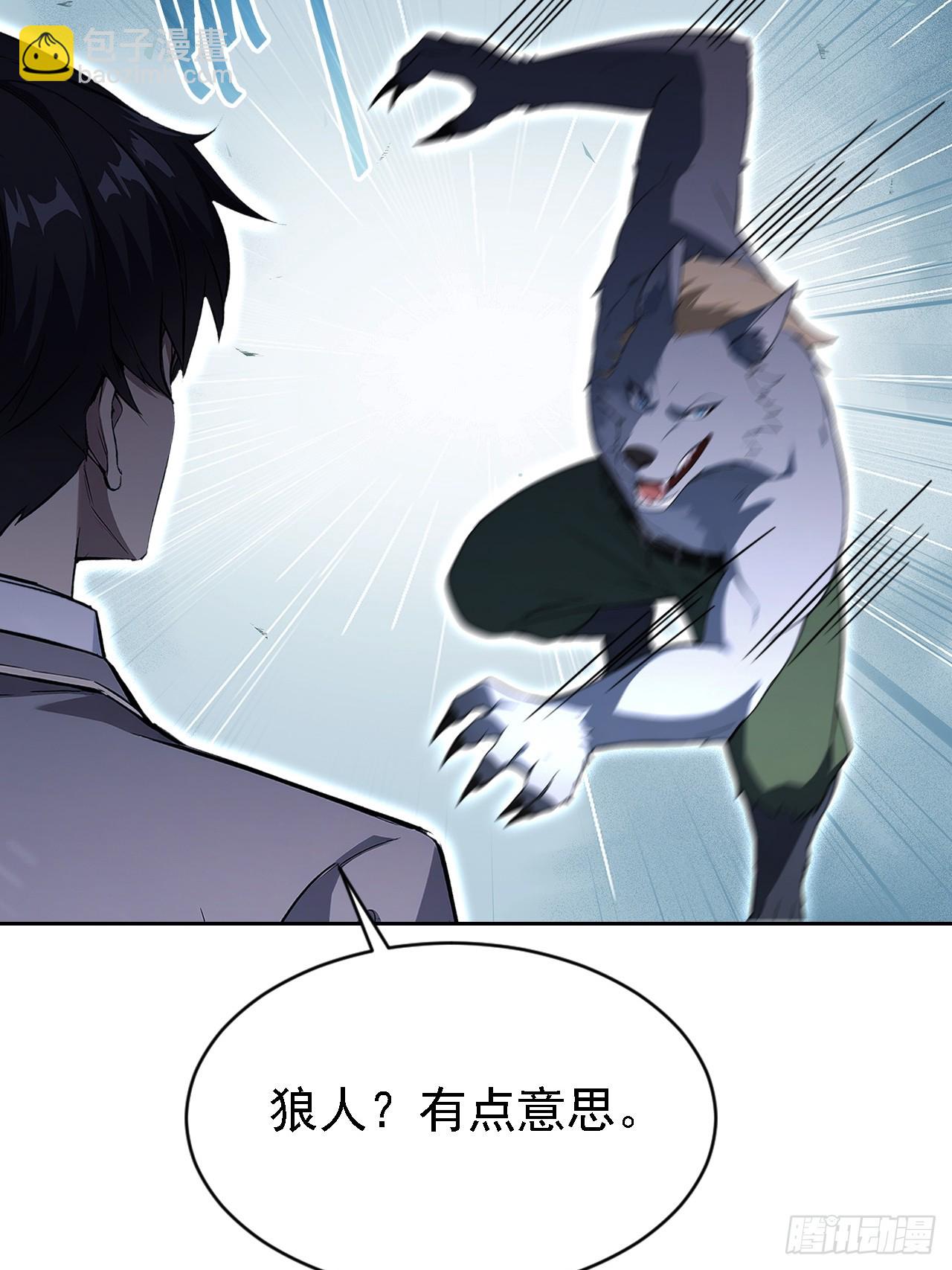 第154话 劫法场(1/2)-第155话