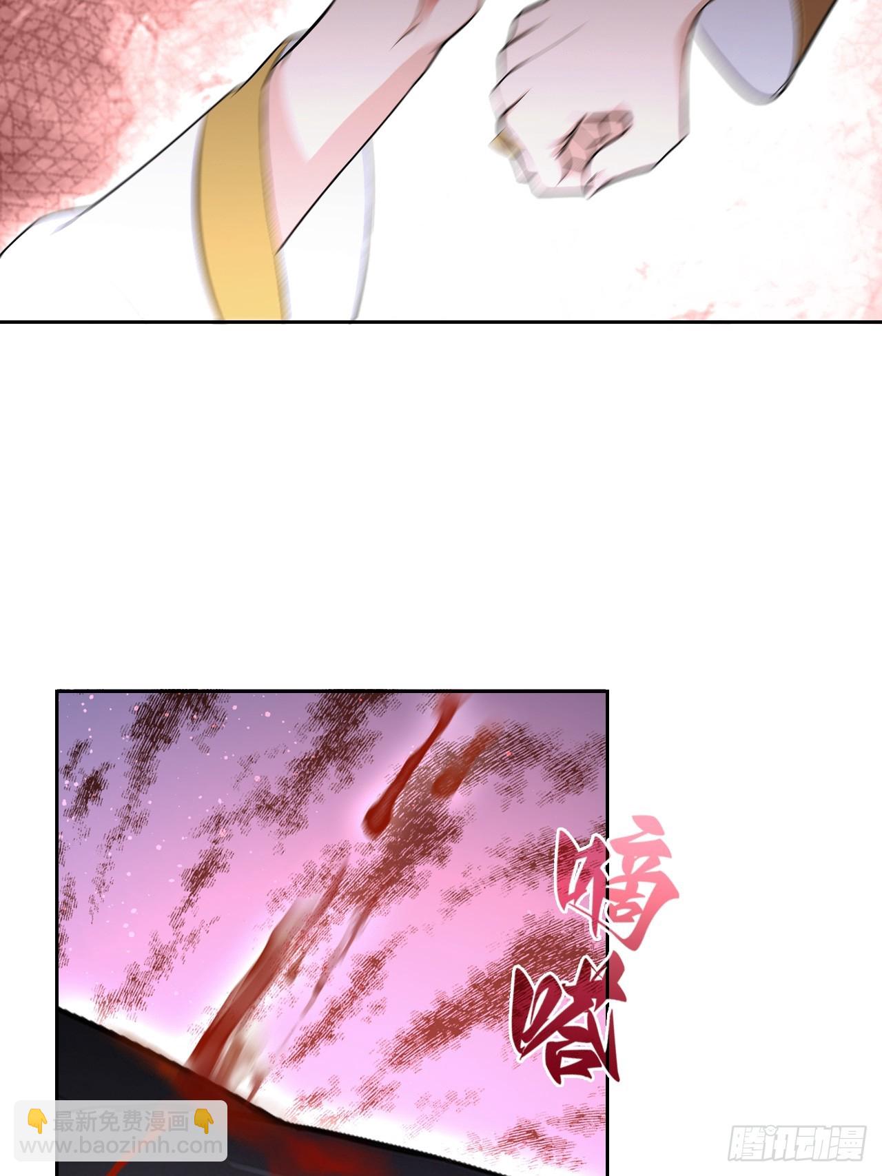 第156话 最佳助攻(1/2)-第157话