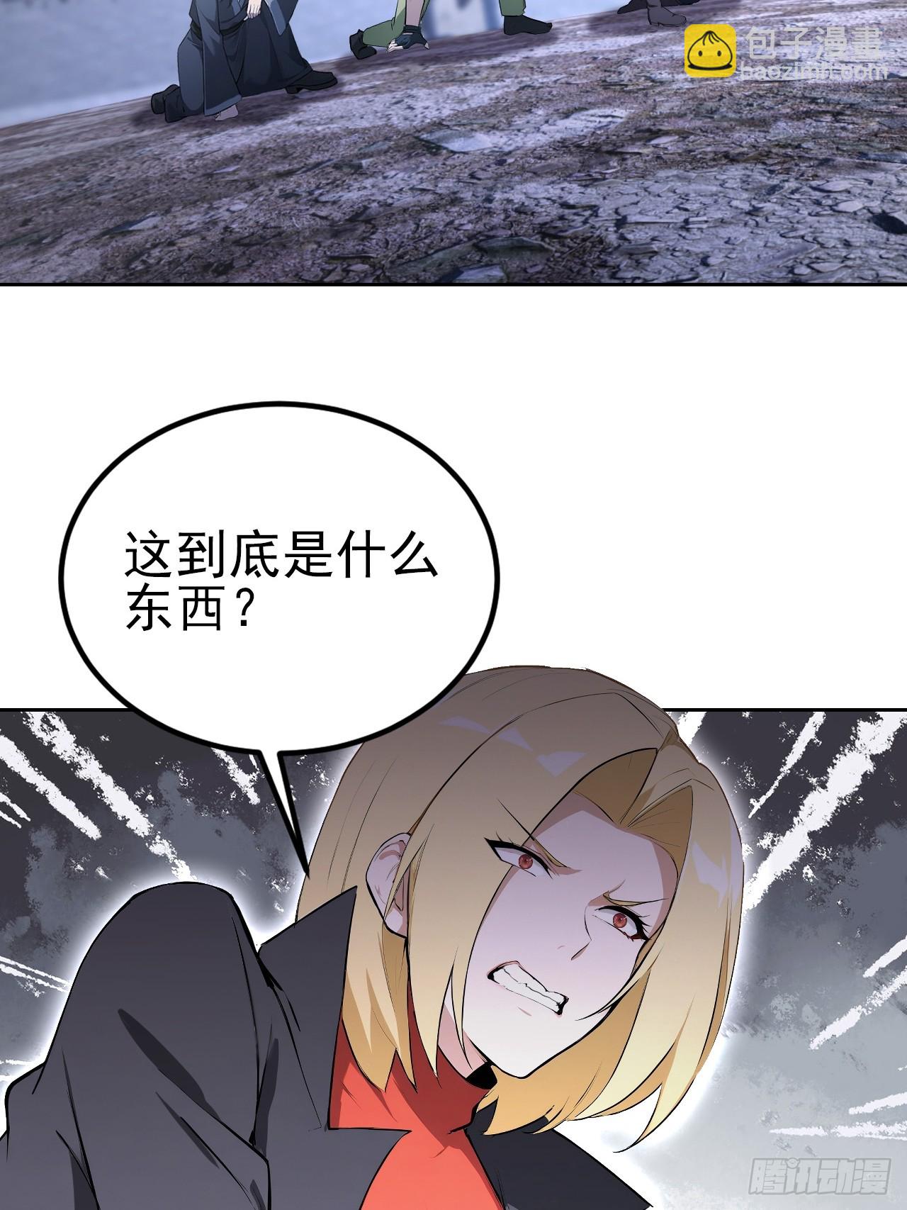 第156话 最佳助攻(1/2)-第157话