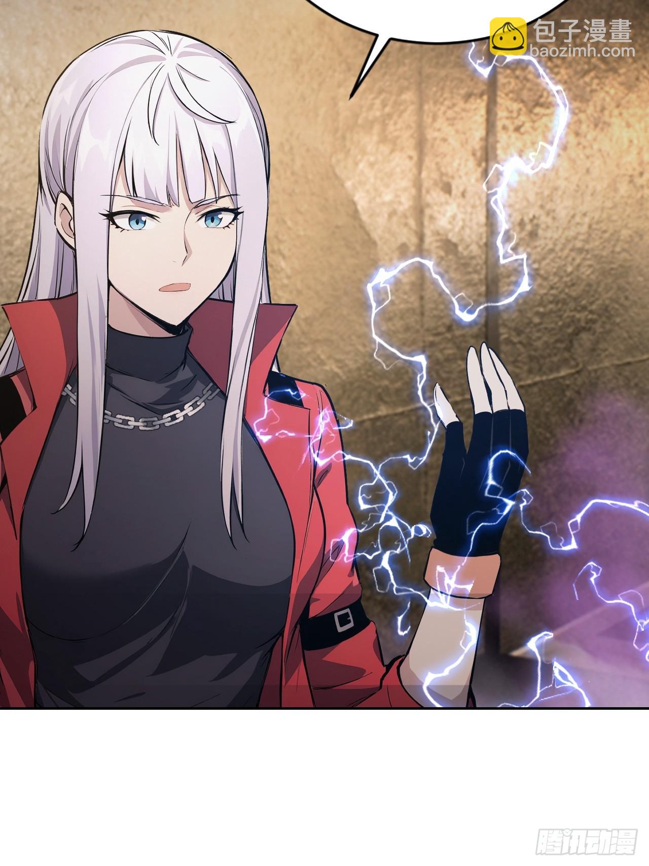 第158话 迷雾突现(1/2)-第159话