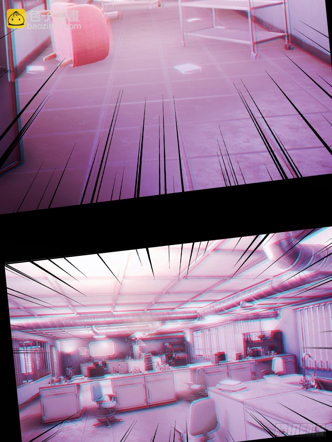 第158话 迷雾突现(1/2)-第159话