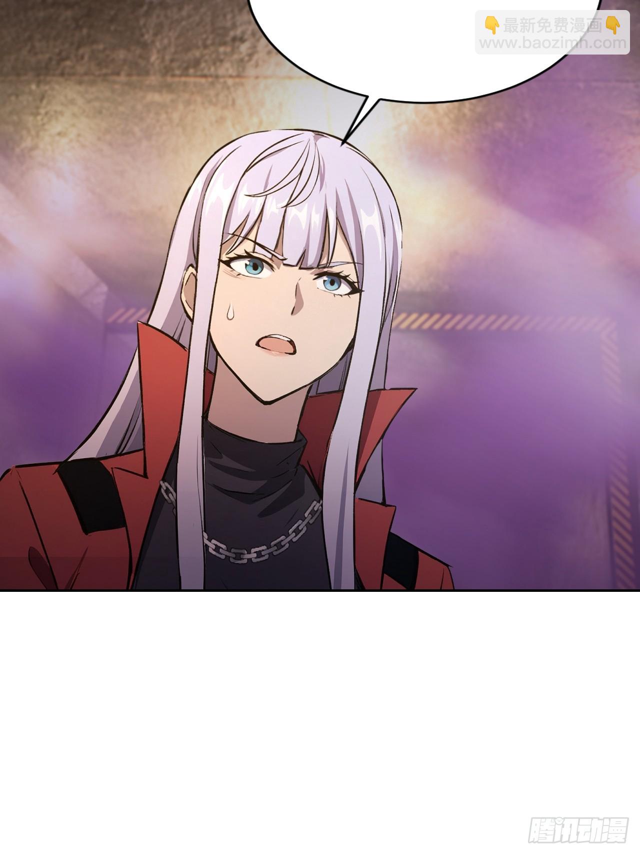 第158话 迷雾突现(1/2)-第159话