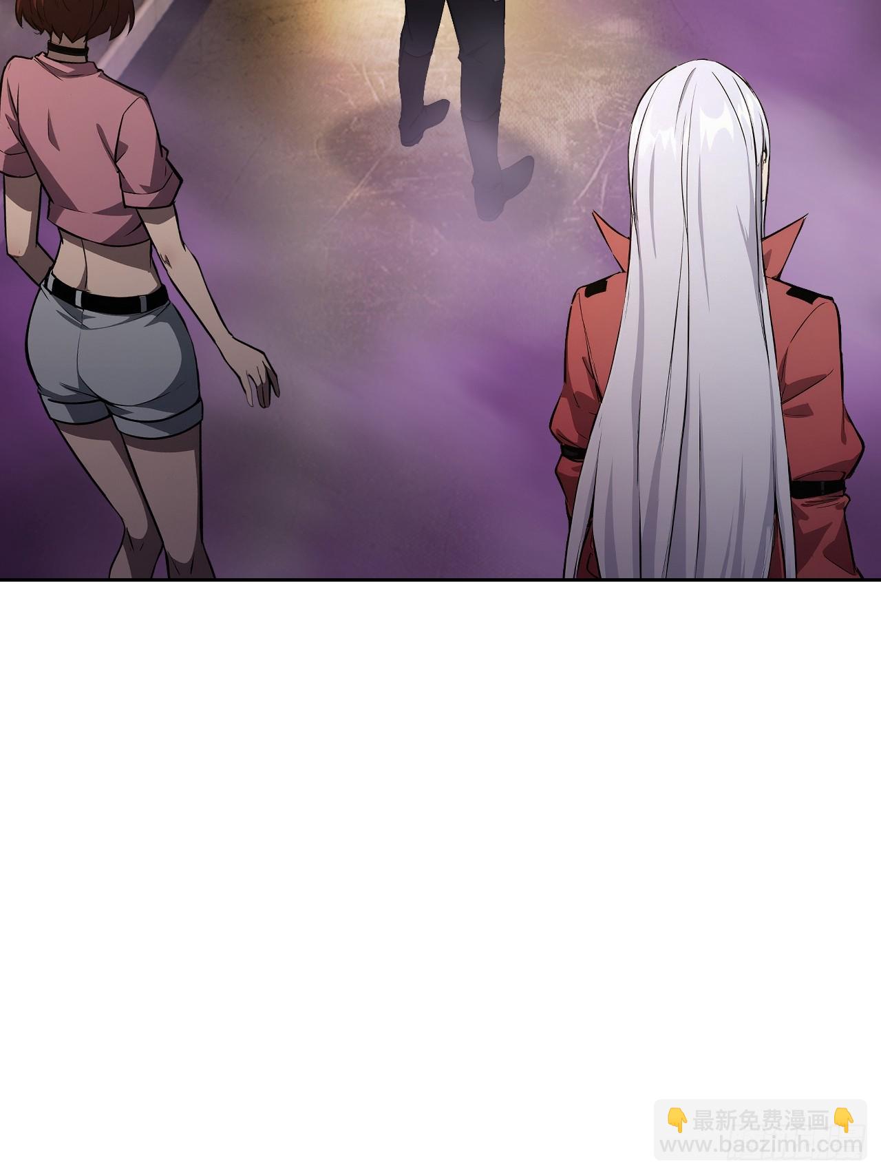 第158话 迷雾突现(1/2)-第159话