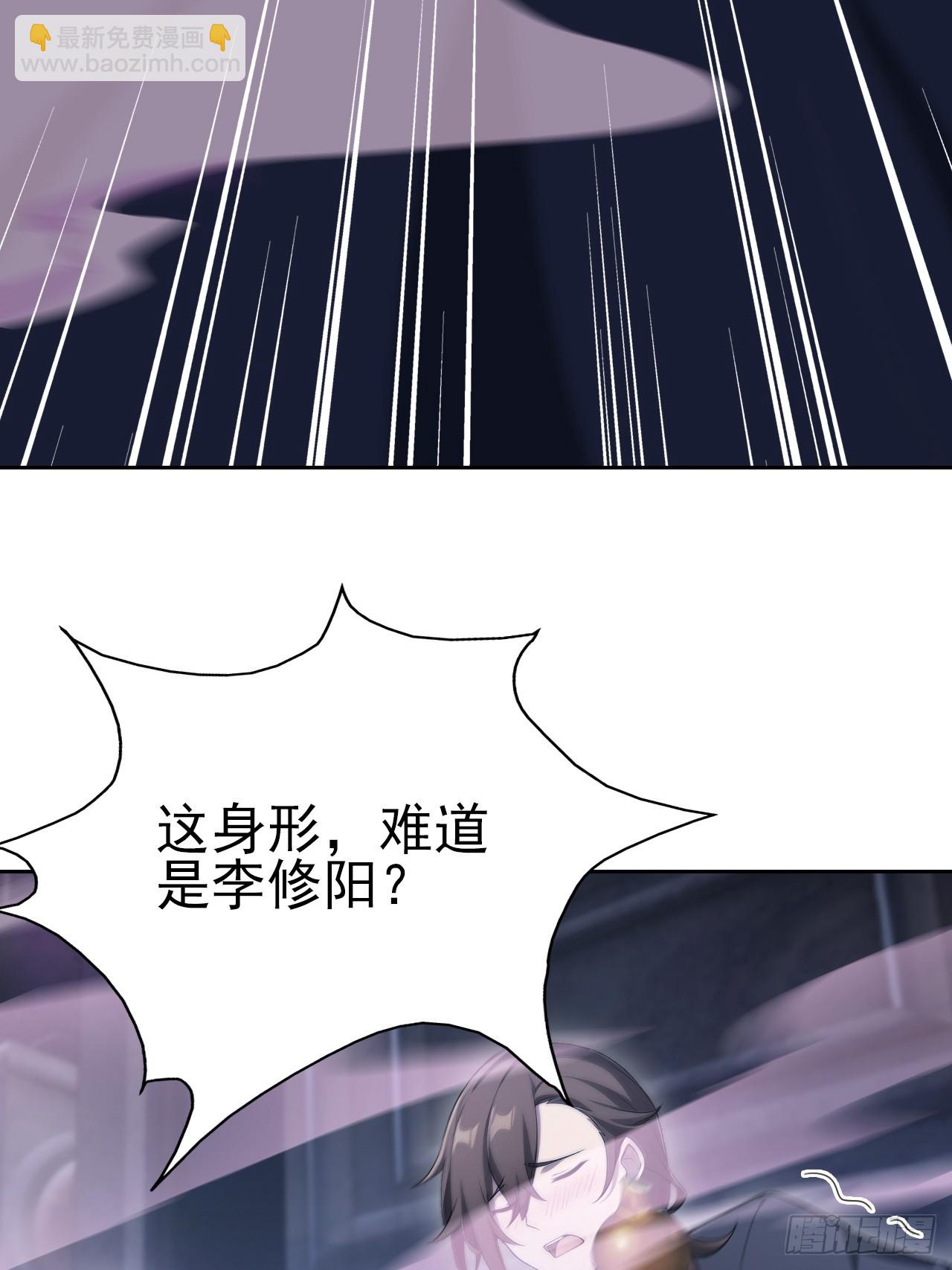 第160话 你俩不对劲(1/2)-第161话