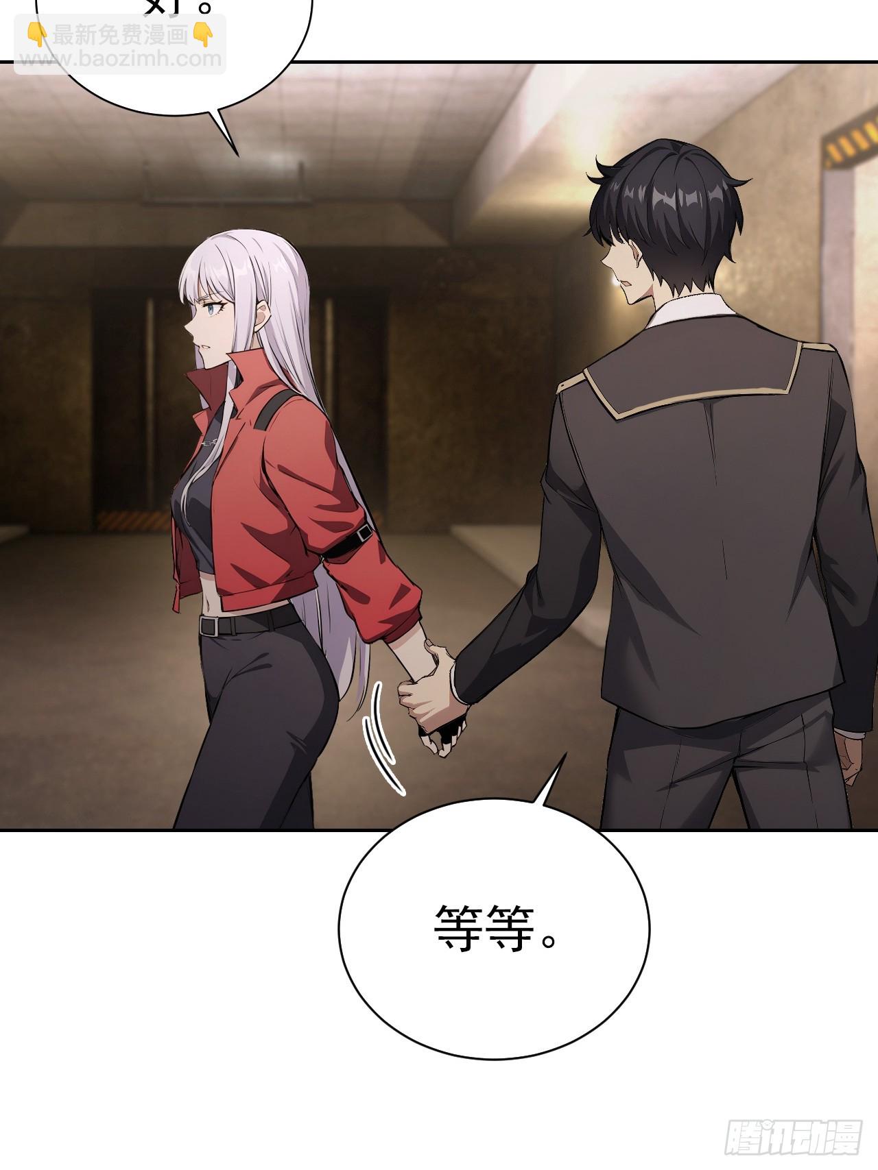 第162话 备战恶血(1/2)-第163话