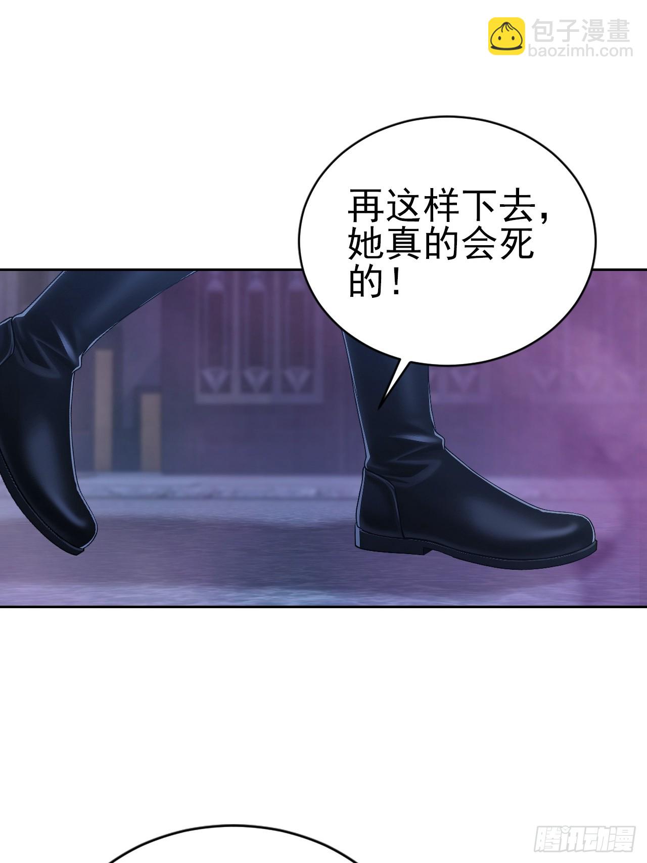 第162话 备战恶血(1/2)-第163话