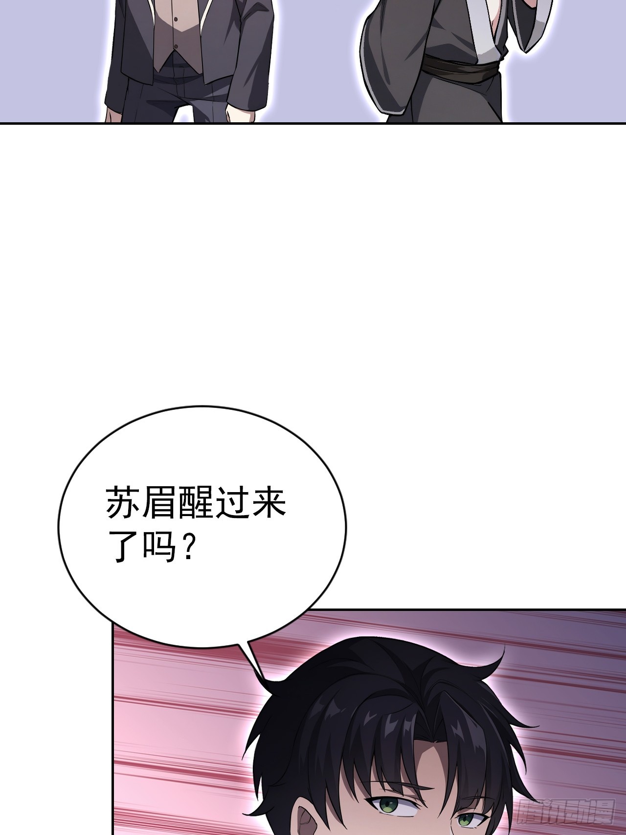 第162话 备战恶血(1/2)-第163话