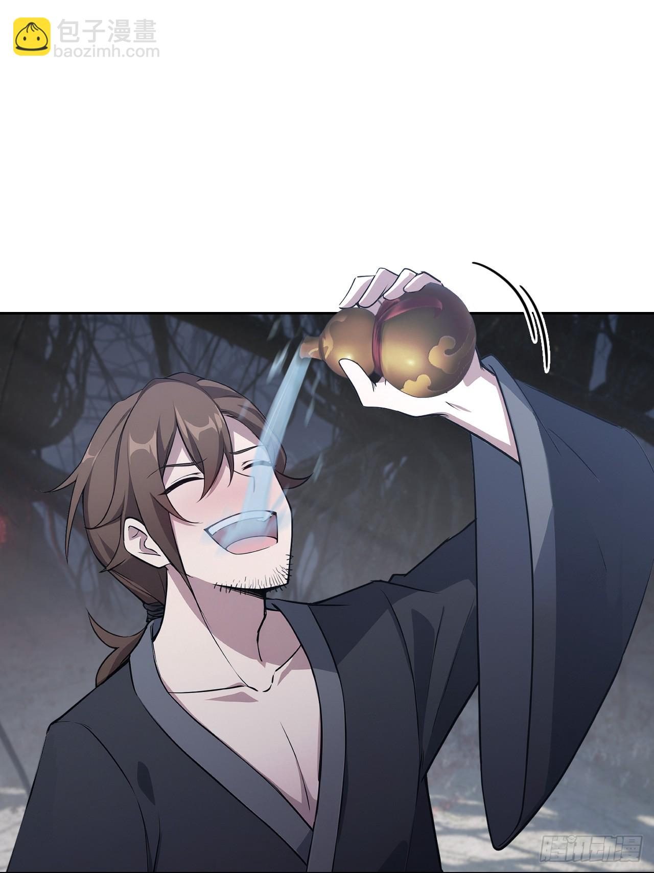 第164话 你就是教主？！(1/2)-第165话