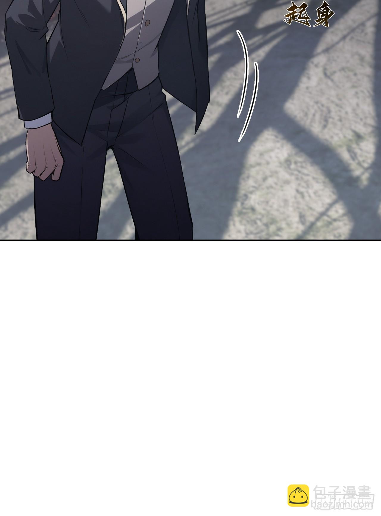 第164话 你就是教主？！(1/2)-第165话