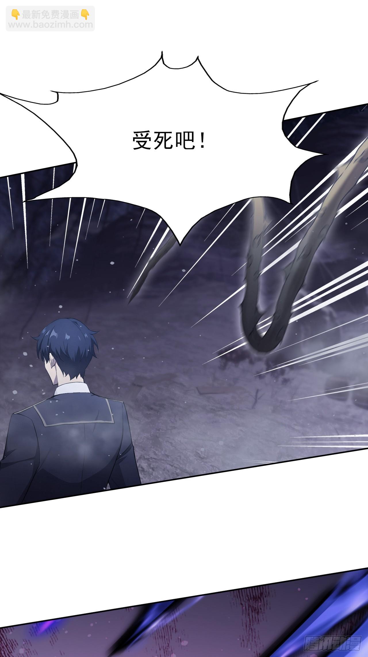 第164话 你就是教主？！(1/2)-第165话