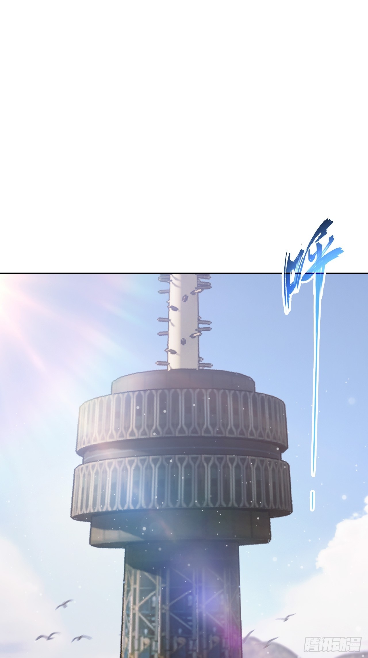 第164话 你就是教主？！(1/2)-第165话