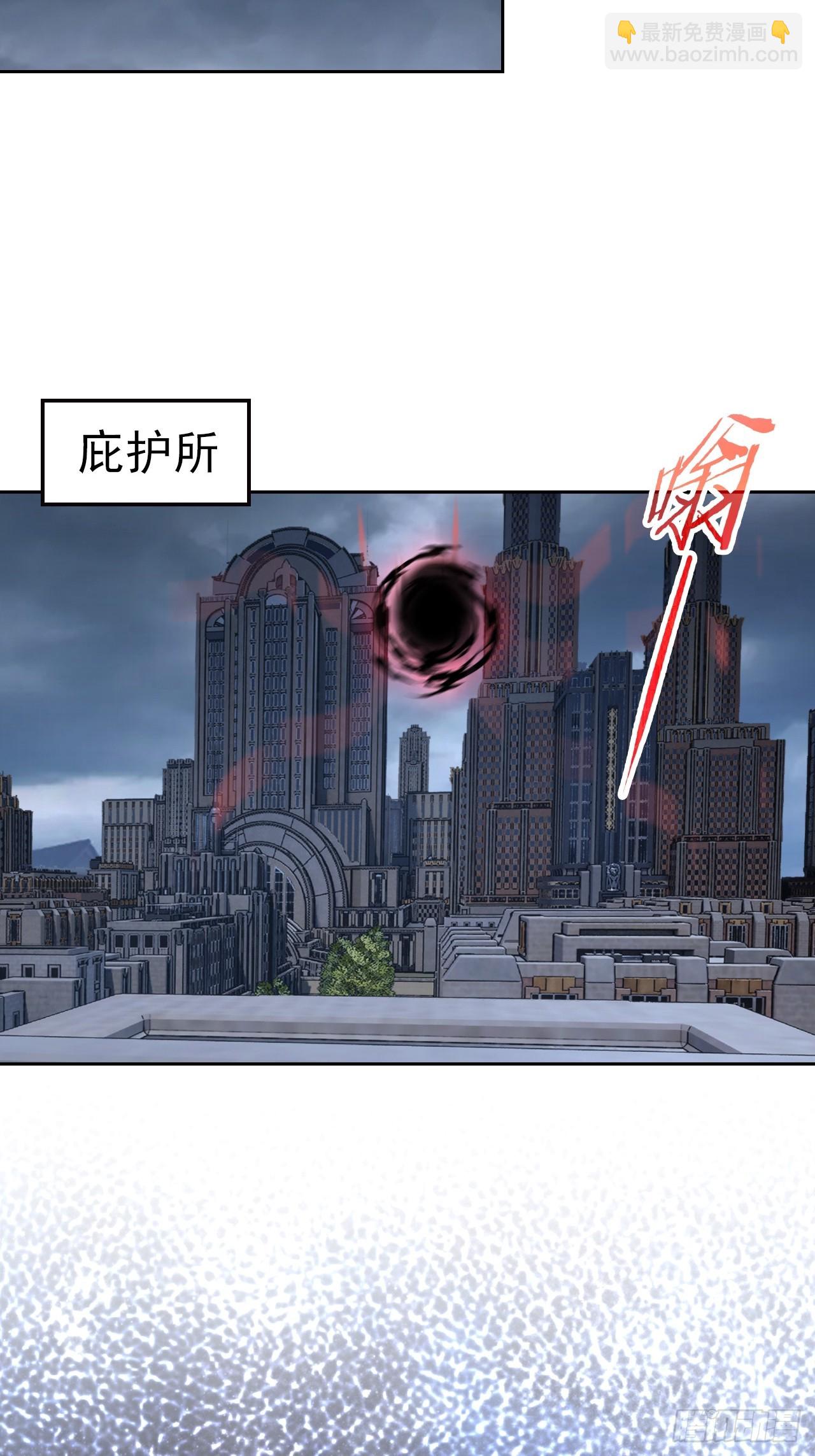 第164话 你就是教主？！(1/2)-第165话