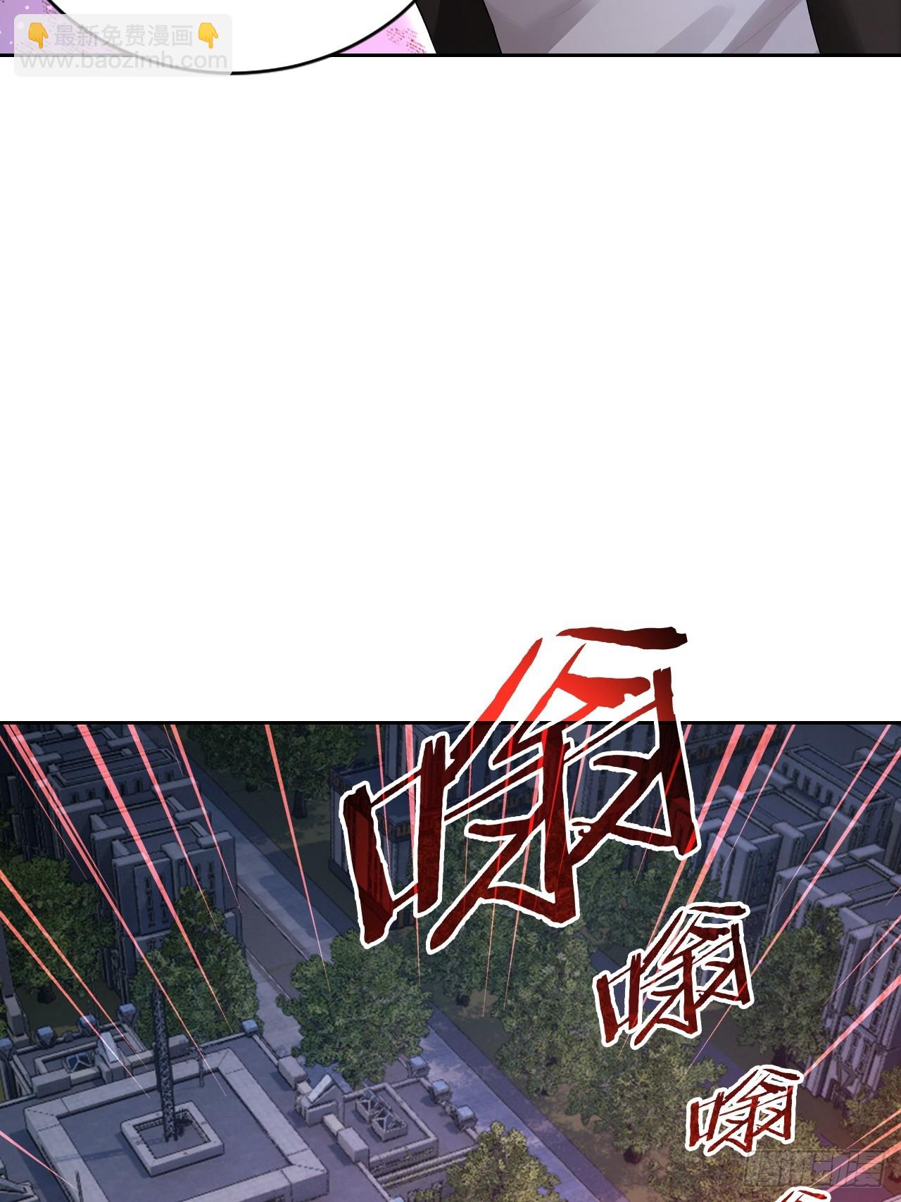 第164话 你就是教主？！(1/2)-第165话