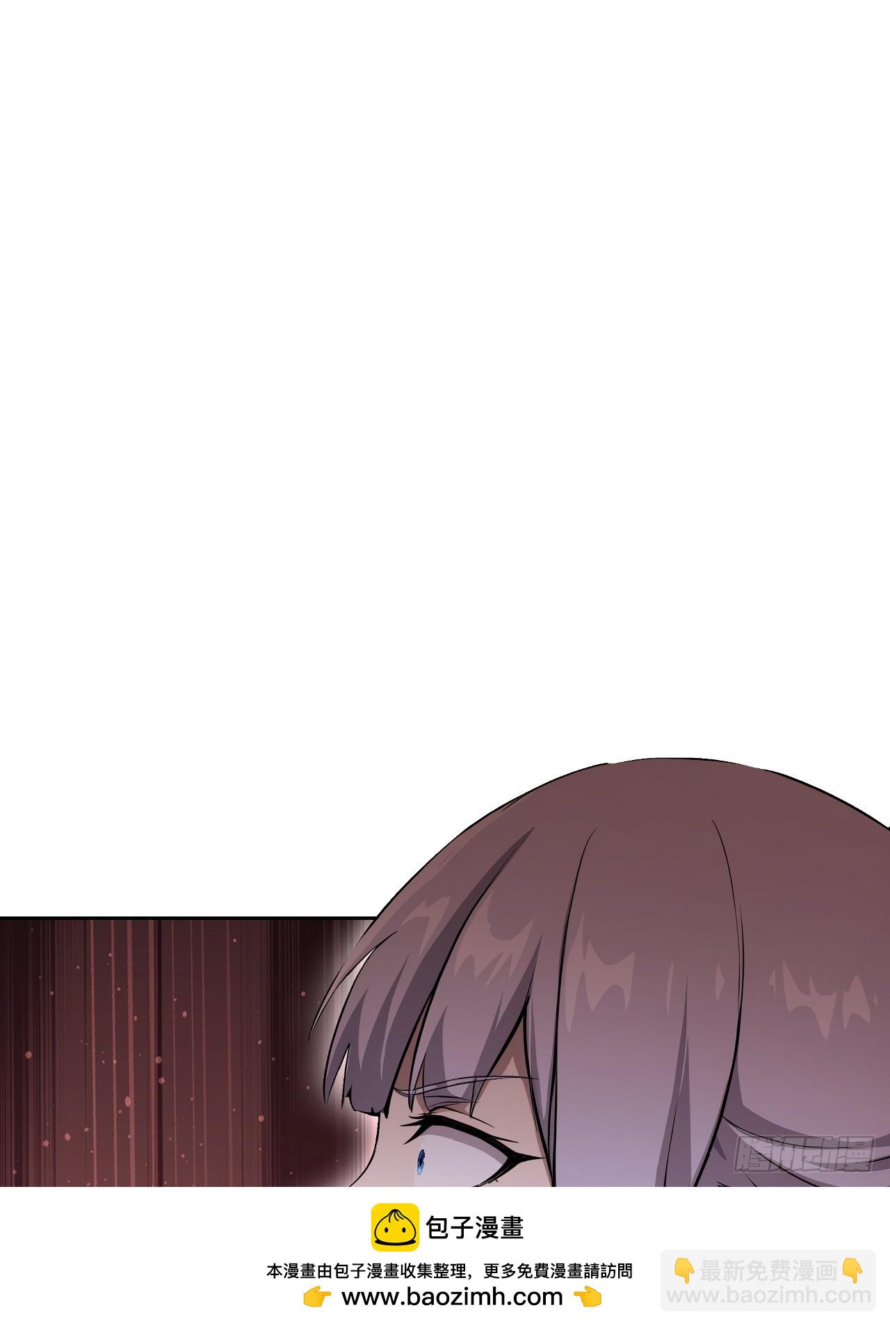 第164话 你就是教主？！(1/2)-第165话