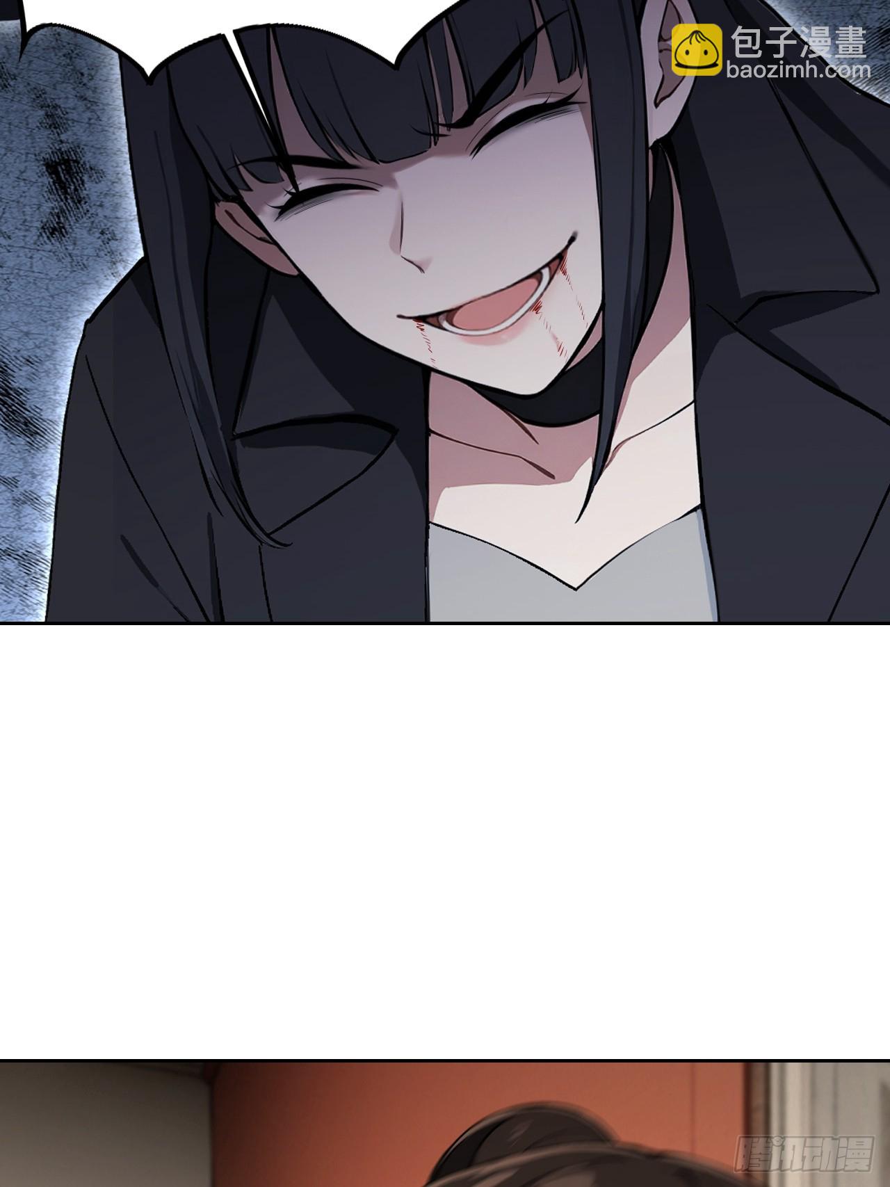 第166话 隐藏的秘密(1/2)-第167话