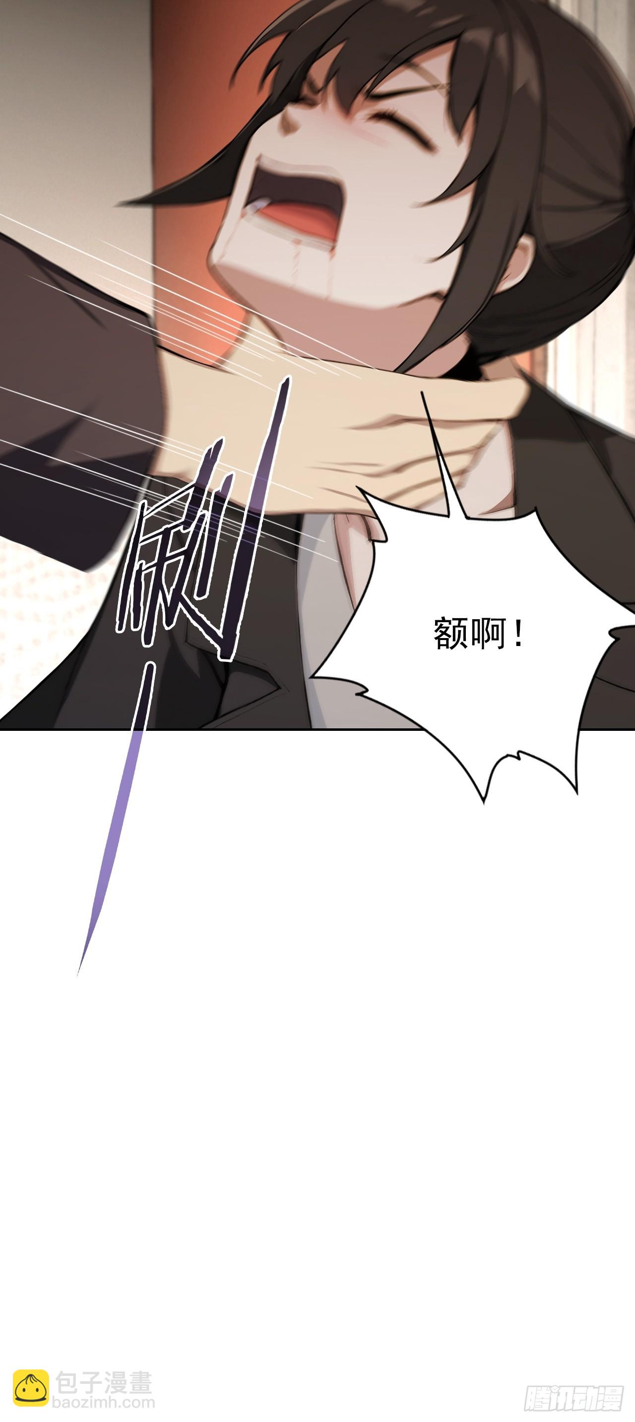 第166话 隐藏的秘密(1/2)-第167话