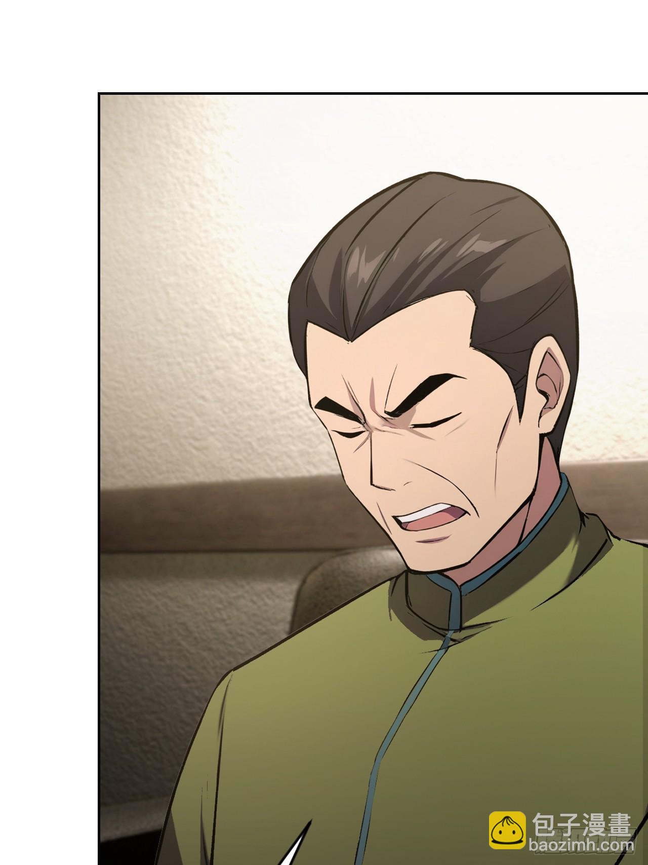 第166话 隐藏的秘密(1/2)-第167话