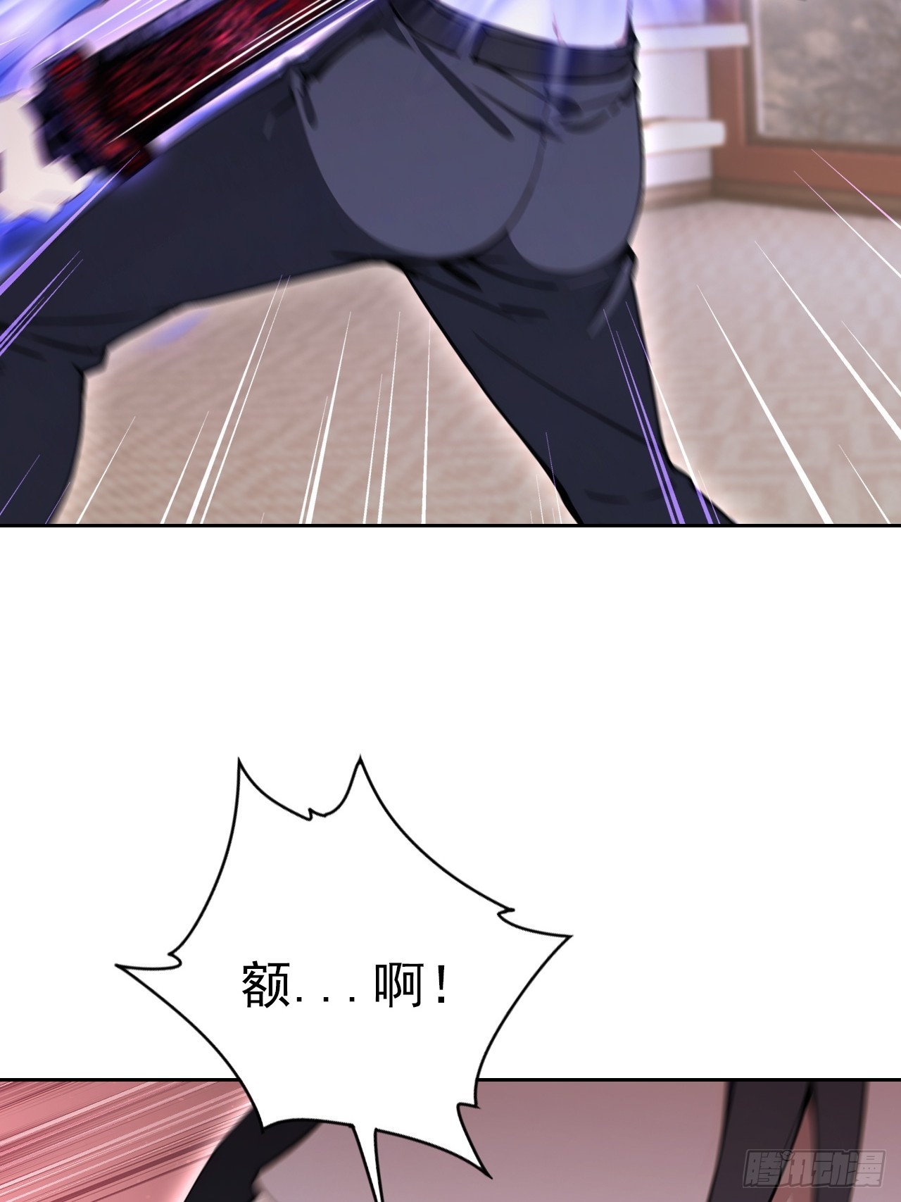 第166话 隐藏的秘密(1/2)-第167话