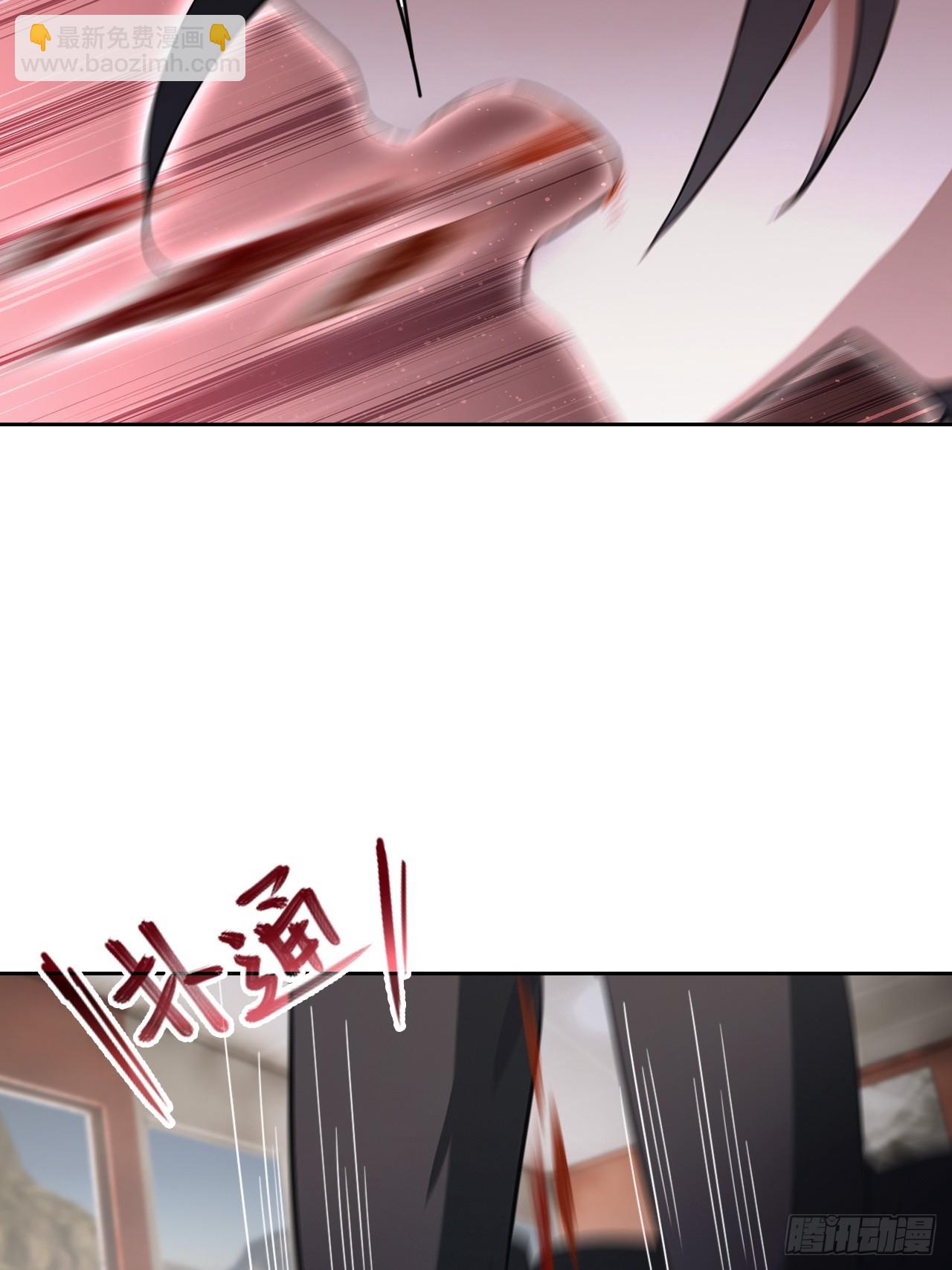 第166话 隐藏的秘密(1/2)-第167话