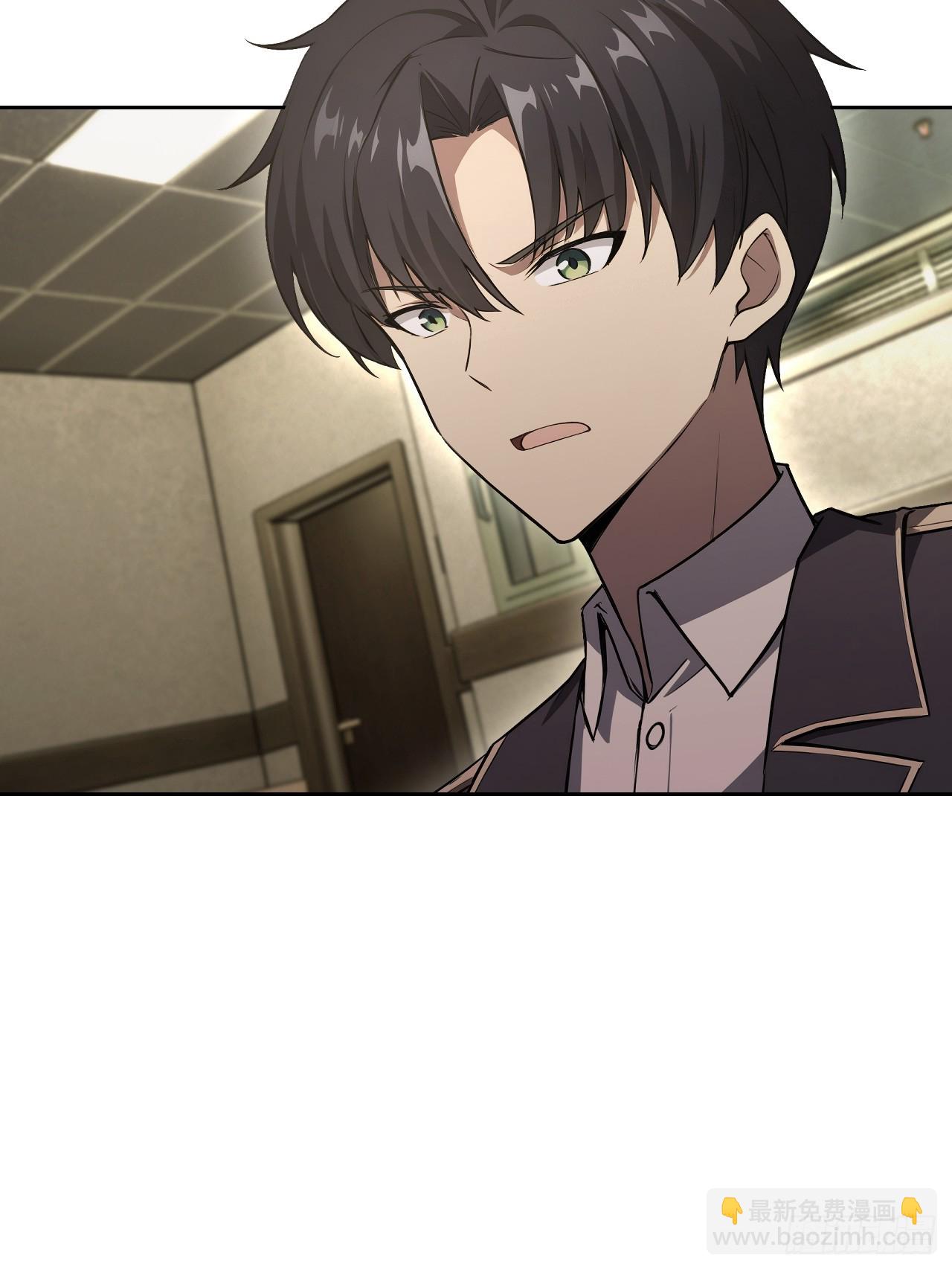 第168话 退出人安局(1/2)-第169话