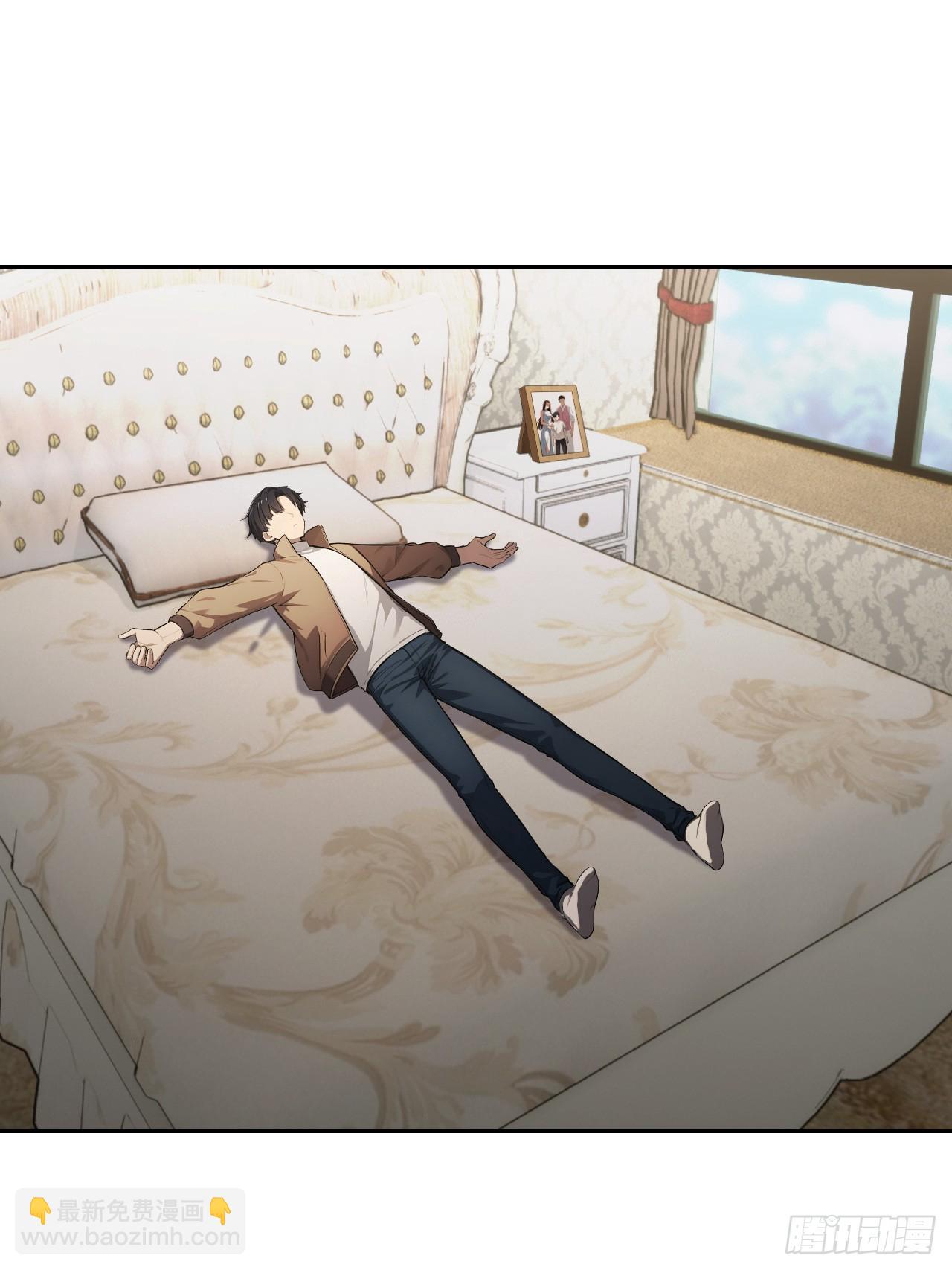 第168话 退出人安局(1/2)-第169话
