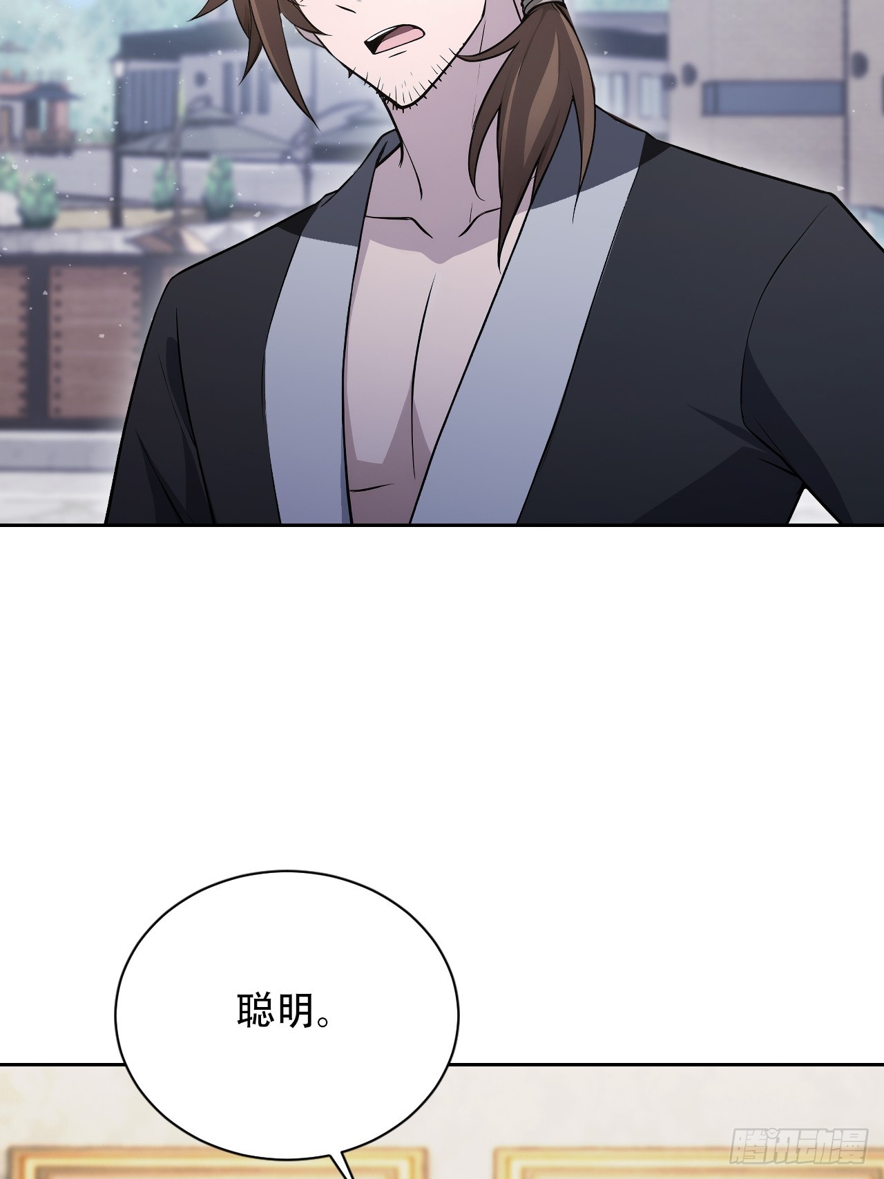 第168话 退出人安局(1/2)-第169话